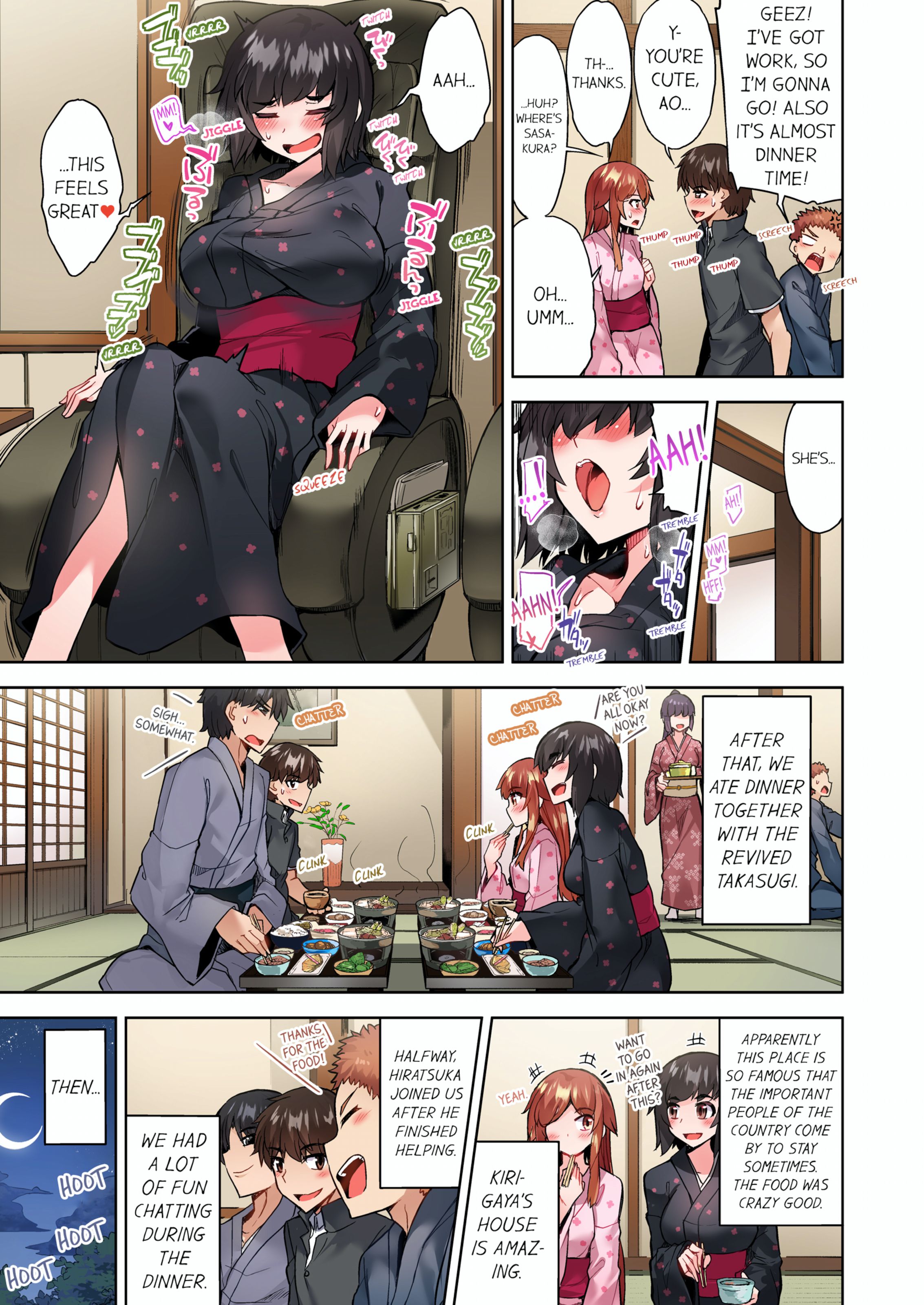 Traditional Job Of Washing Girls’ Body [Toyo] - Chapter 10 — Page 70