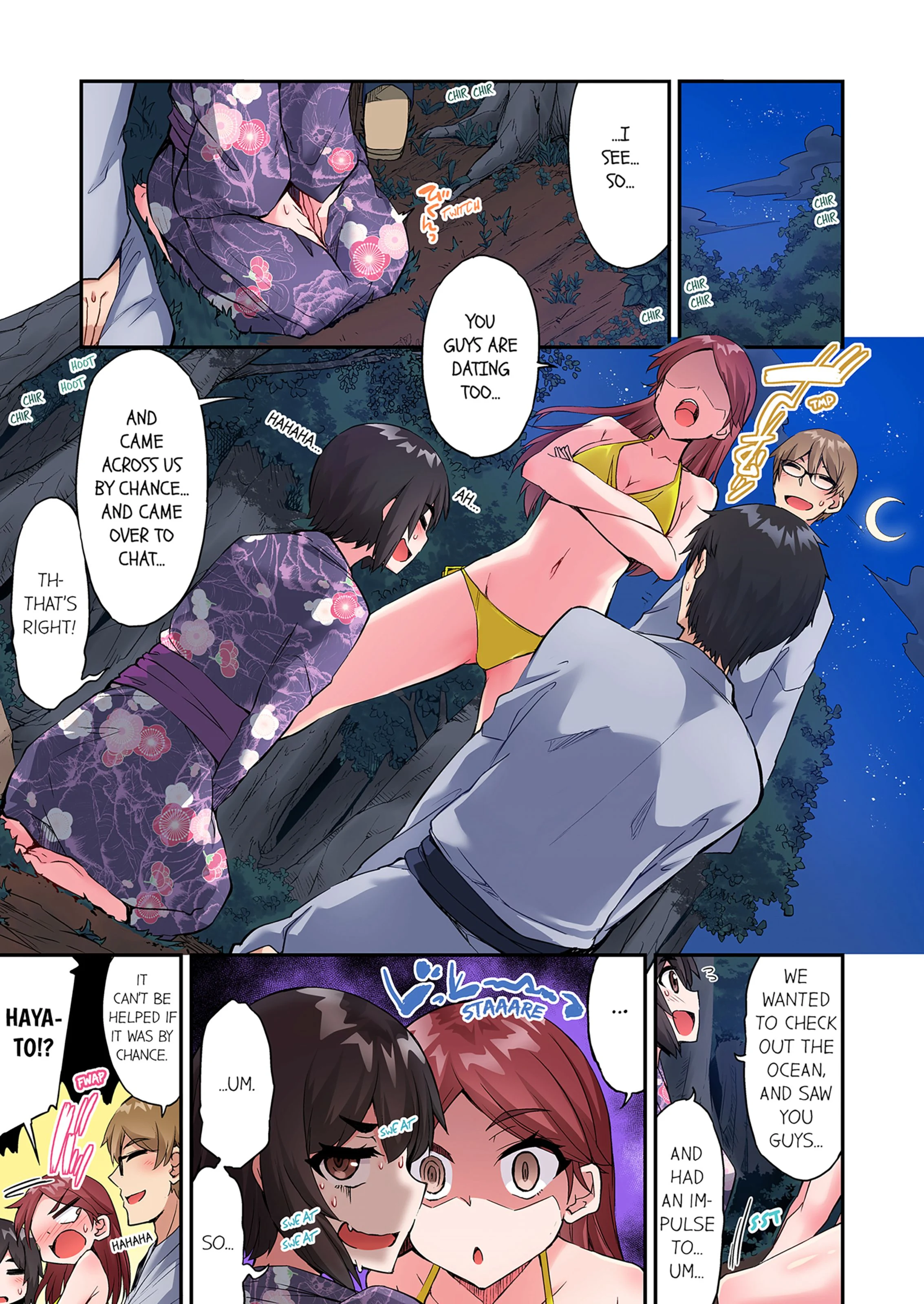 Traditional Job Of Washing Girls’ Body [Toyo] - Chapter 18 — Page 10