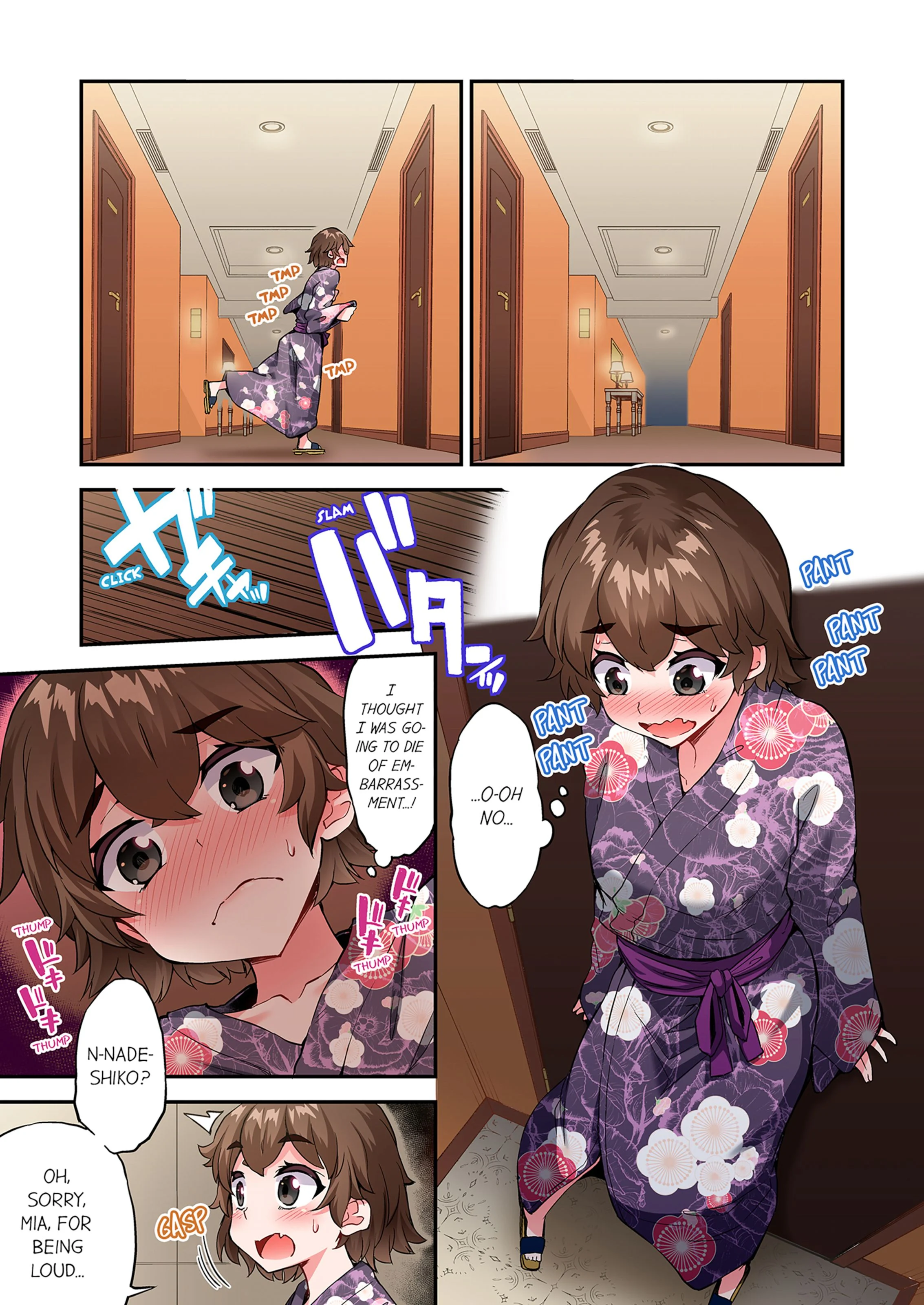Traditional Job Of Washing Girls’ Body [Toyo] - Chapter 18 — Page 42