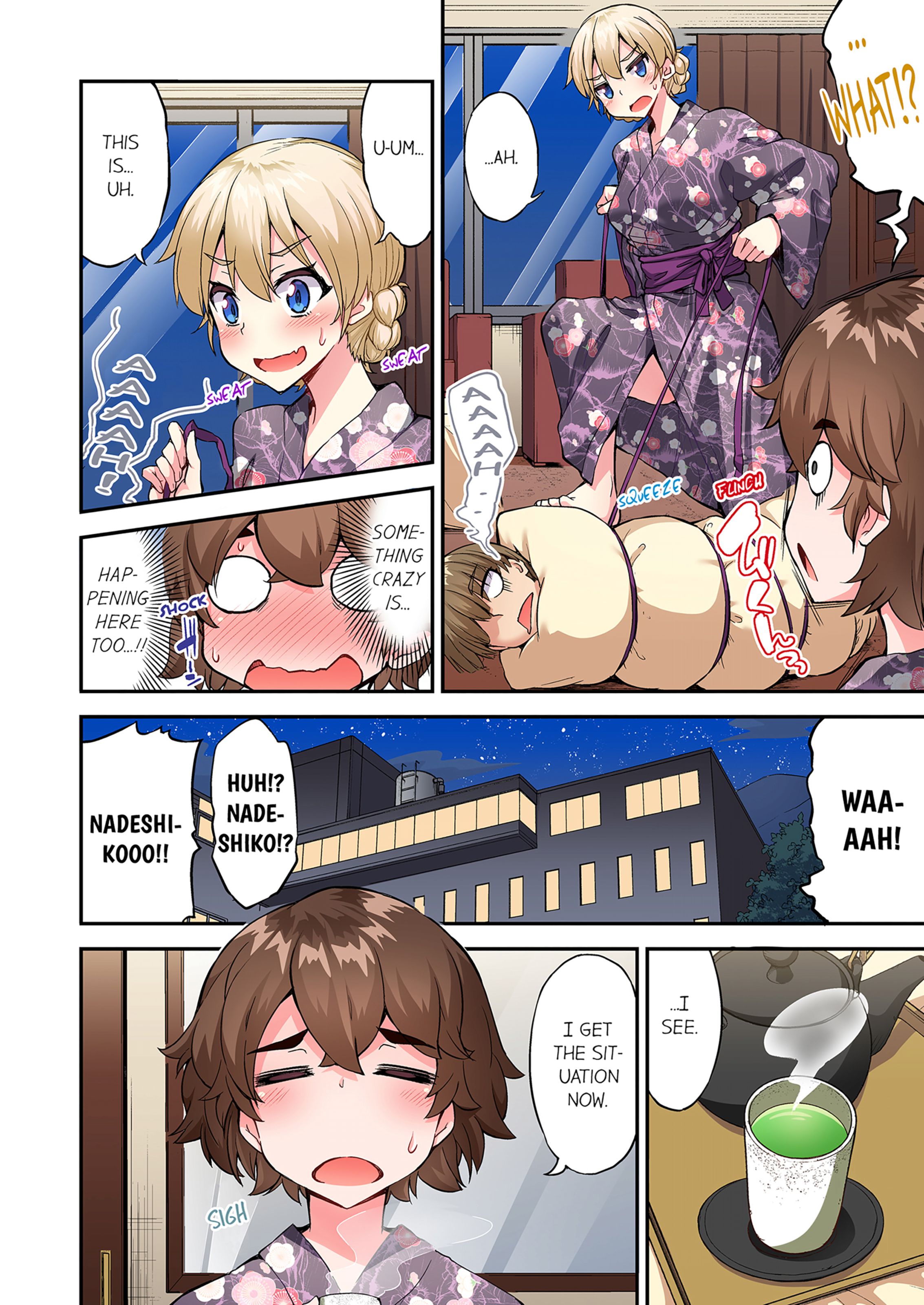 Traditional Job Of Washing Girls’ Body [Toyo] - Chapter 18 — Page 43