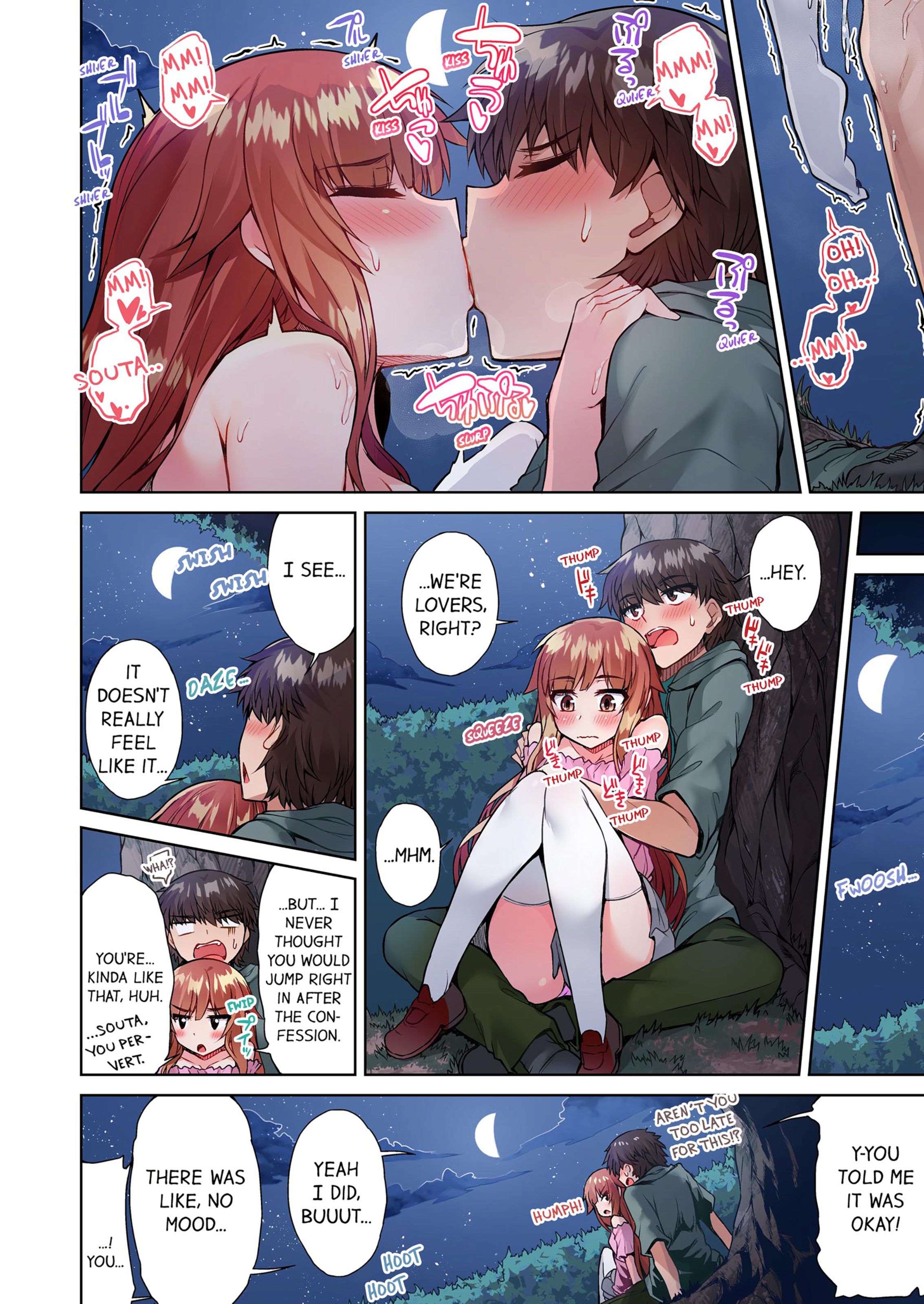 Traditional Job Of Washing Girls’ Body [Toyo] - Chapter 7 — Page 31