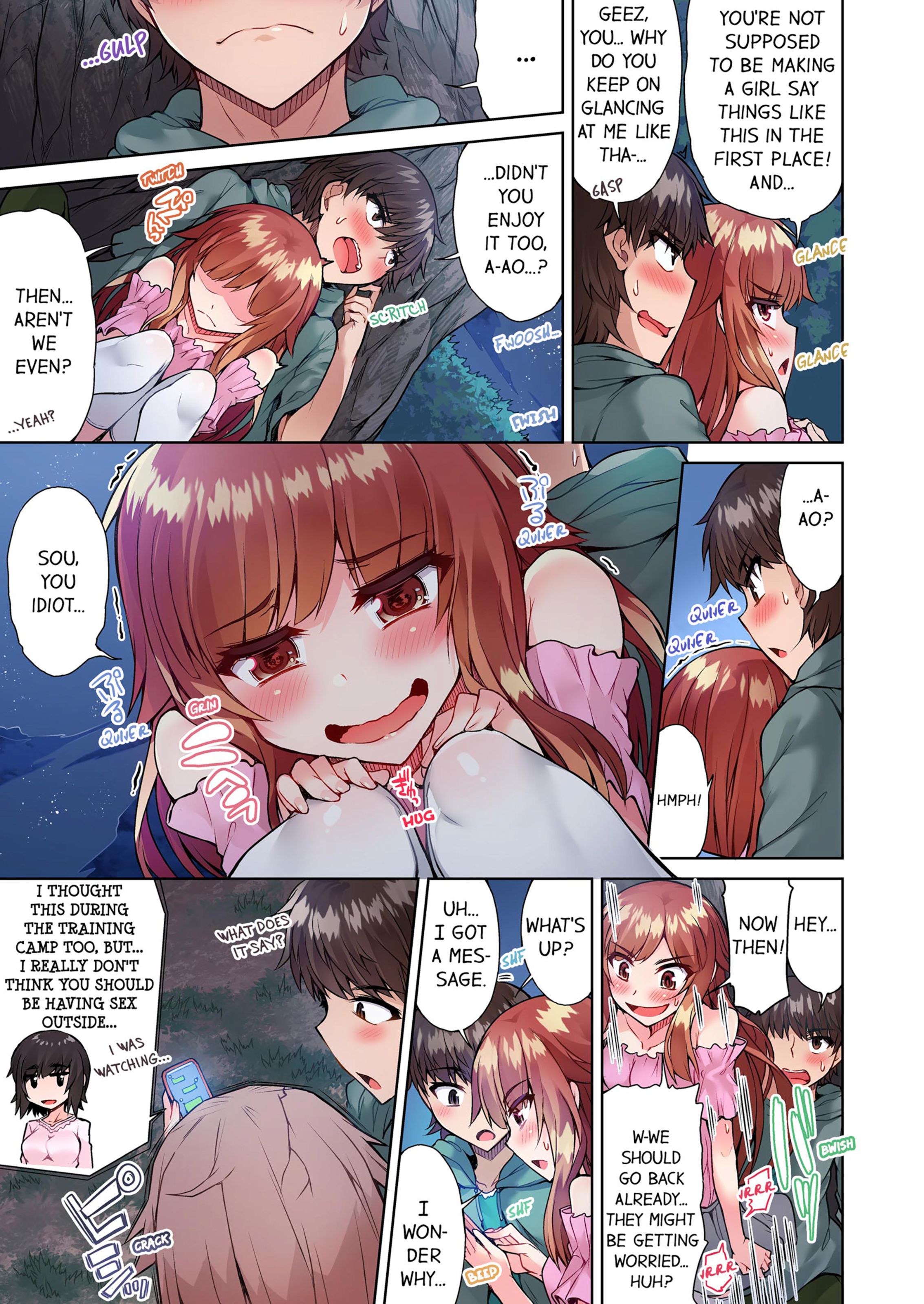 Traditional Job Of Washing Girls’ Body [Toyo] - Chapter 7 — Page 32
