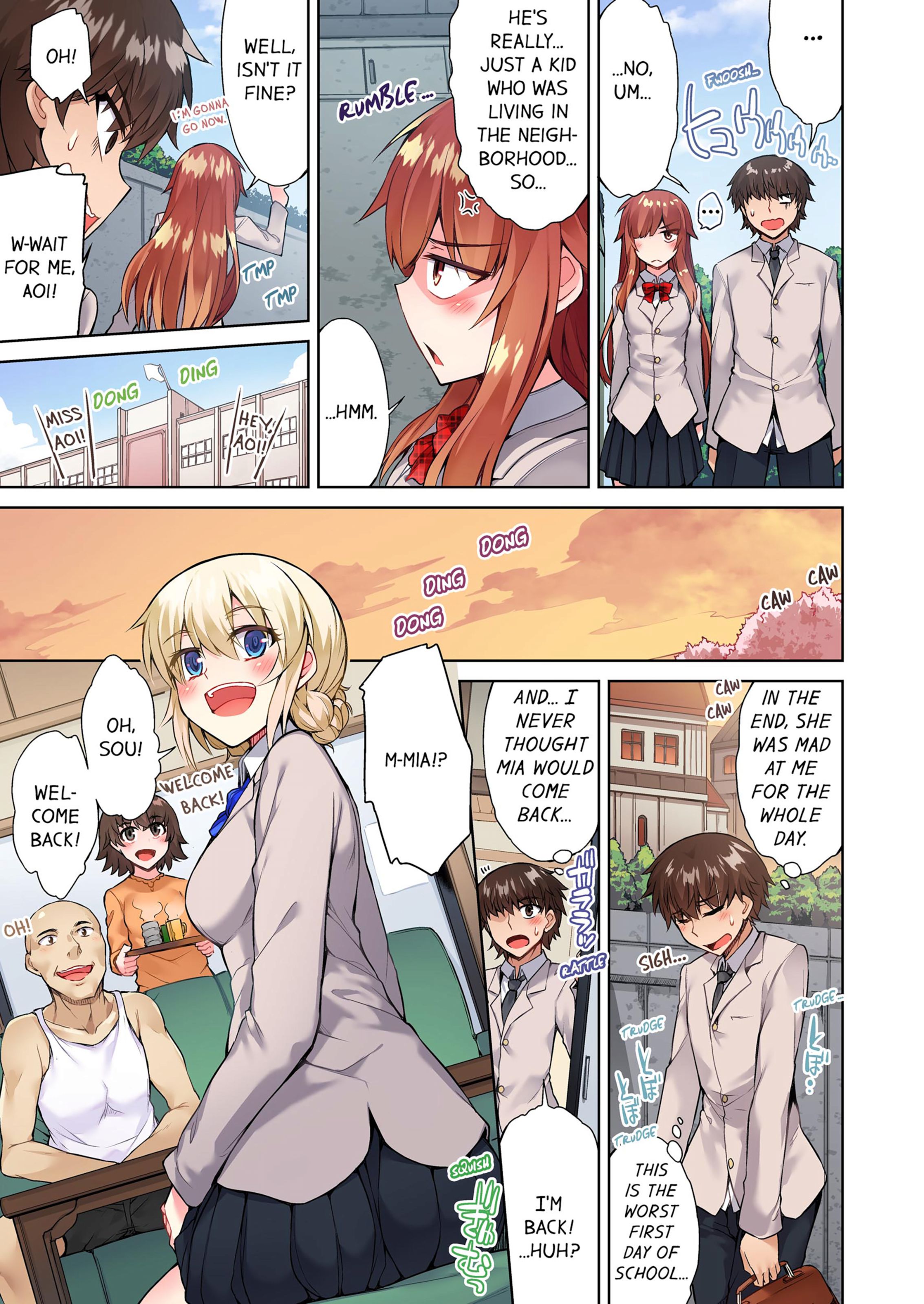 Traditional Job Of Washing Girls’ Body [Toyo] - Chapter 7 — Page 38