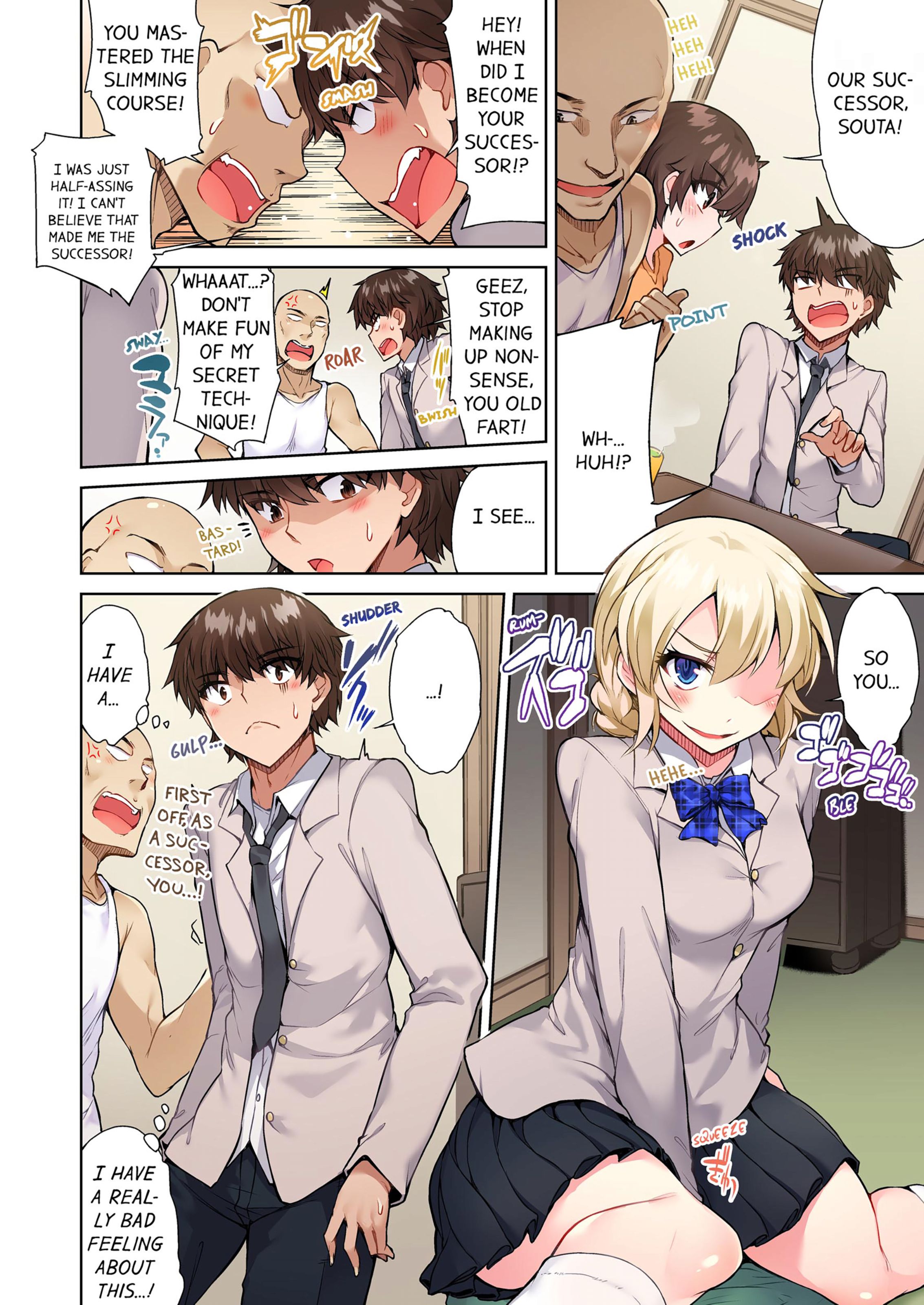 Traditional Job Of Washing Girls’ Body [Toyo] - Chapter 7 — Page 41