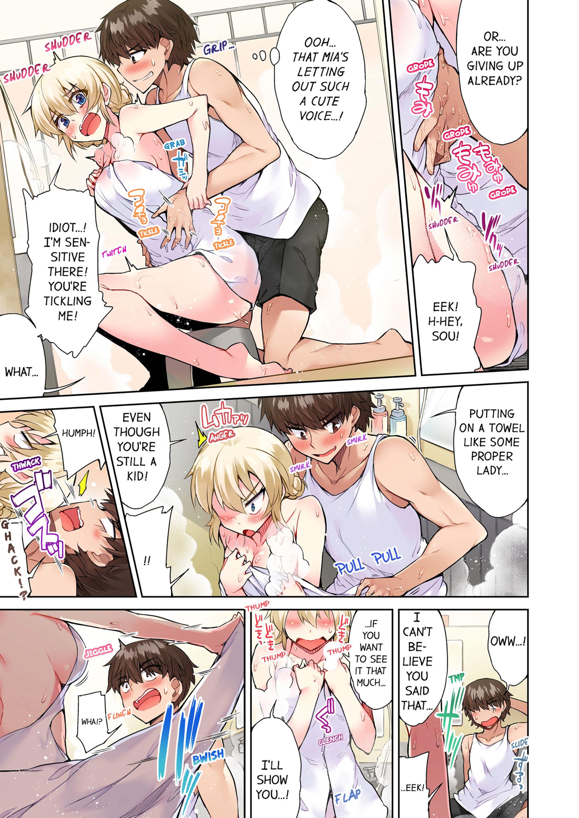 Traditional Job Of Washing Girls’ Body [Toyo] - Chapter 7 — Page 48