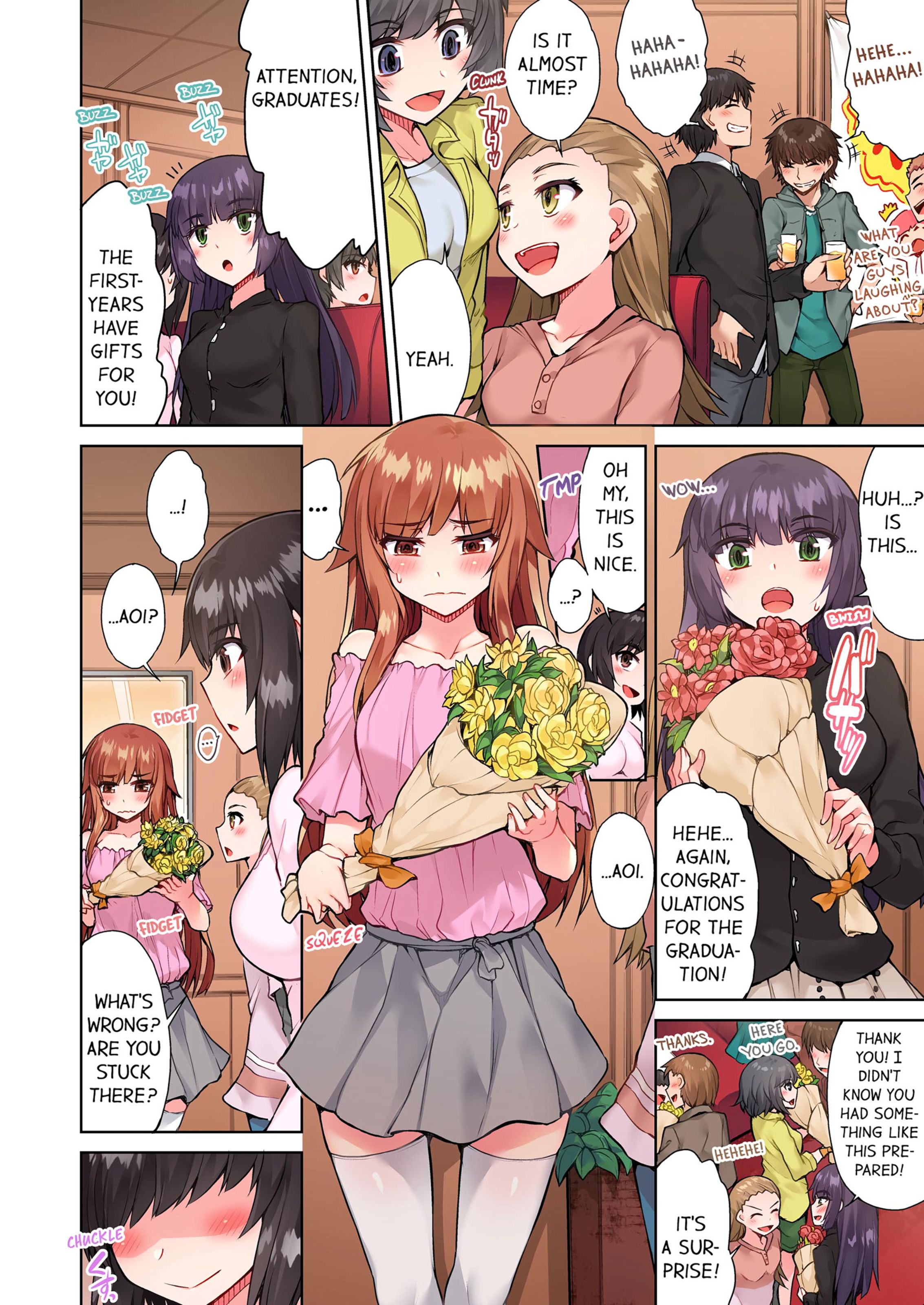 Traditional Job Of Washing Girls’ Body [Toyo] - Chapter 7 — Page 5