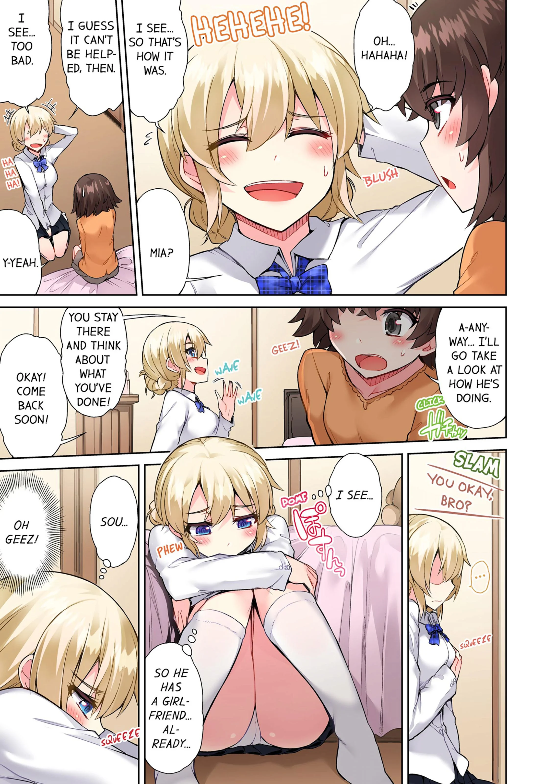 Traditional Job Of Washing Girls’ Body [Toyo] - Chapter 7 — Page 64
