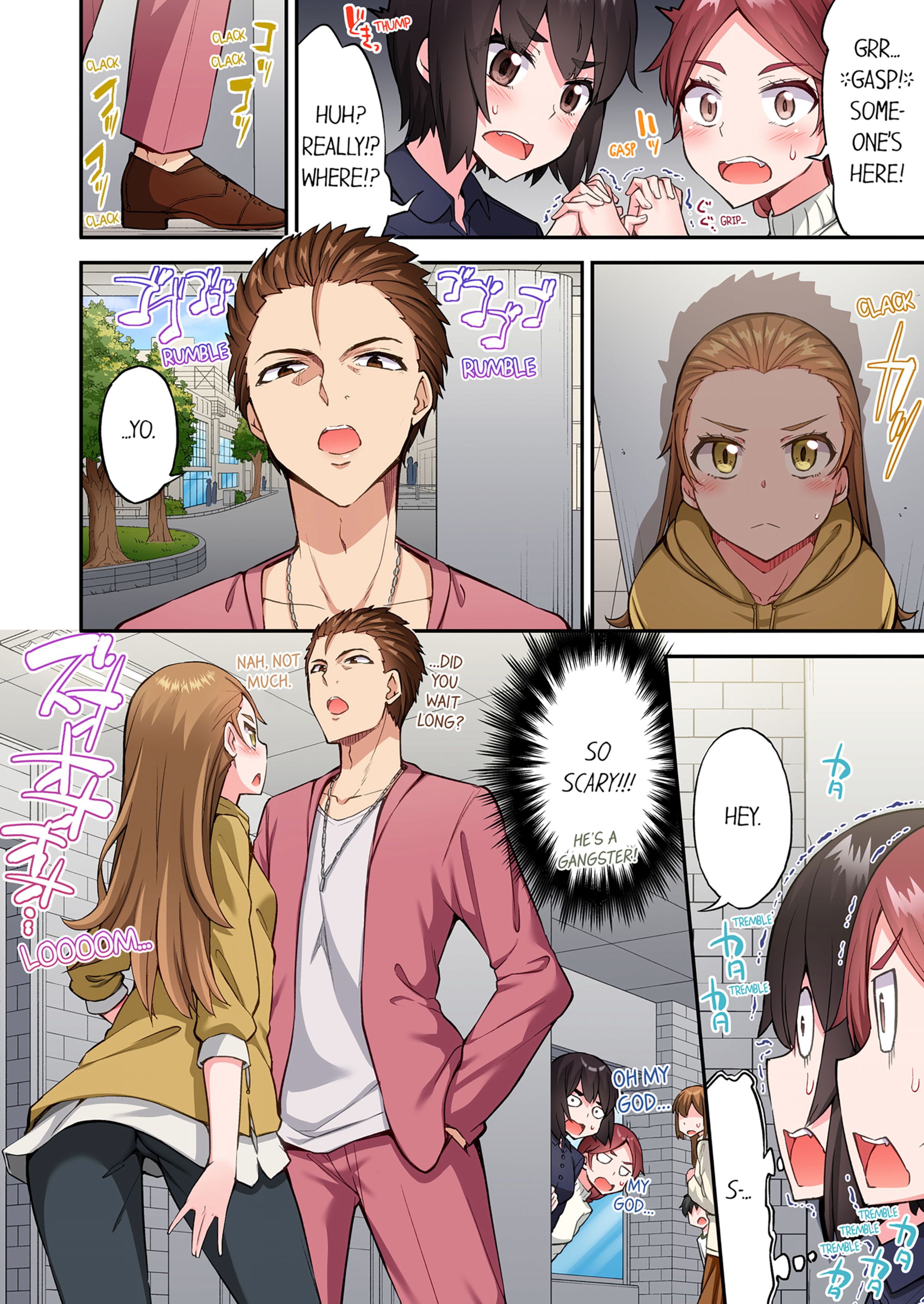Traditional Job Of Washing Girls’ Body [Toyo] - Chapter 22 — Page 25