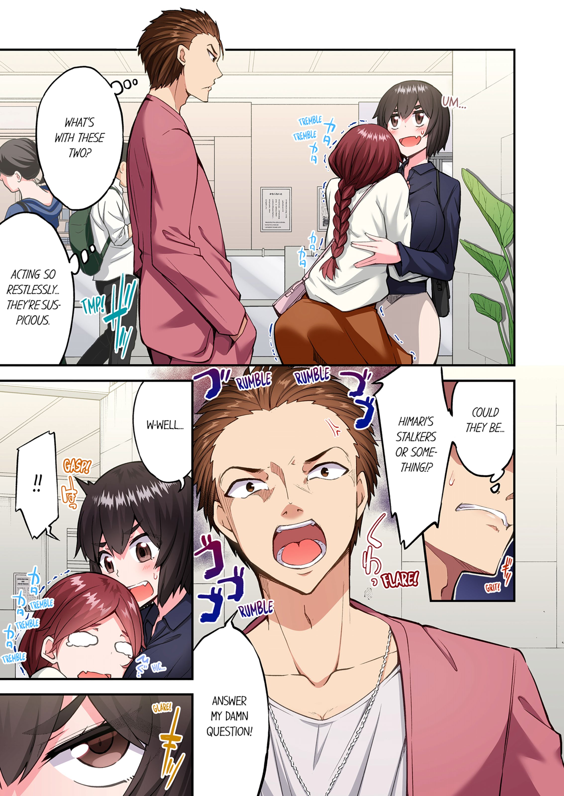 Traditional Job Of Washing Girls’ Body [Toyo] - Chapter 22 — Page 42