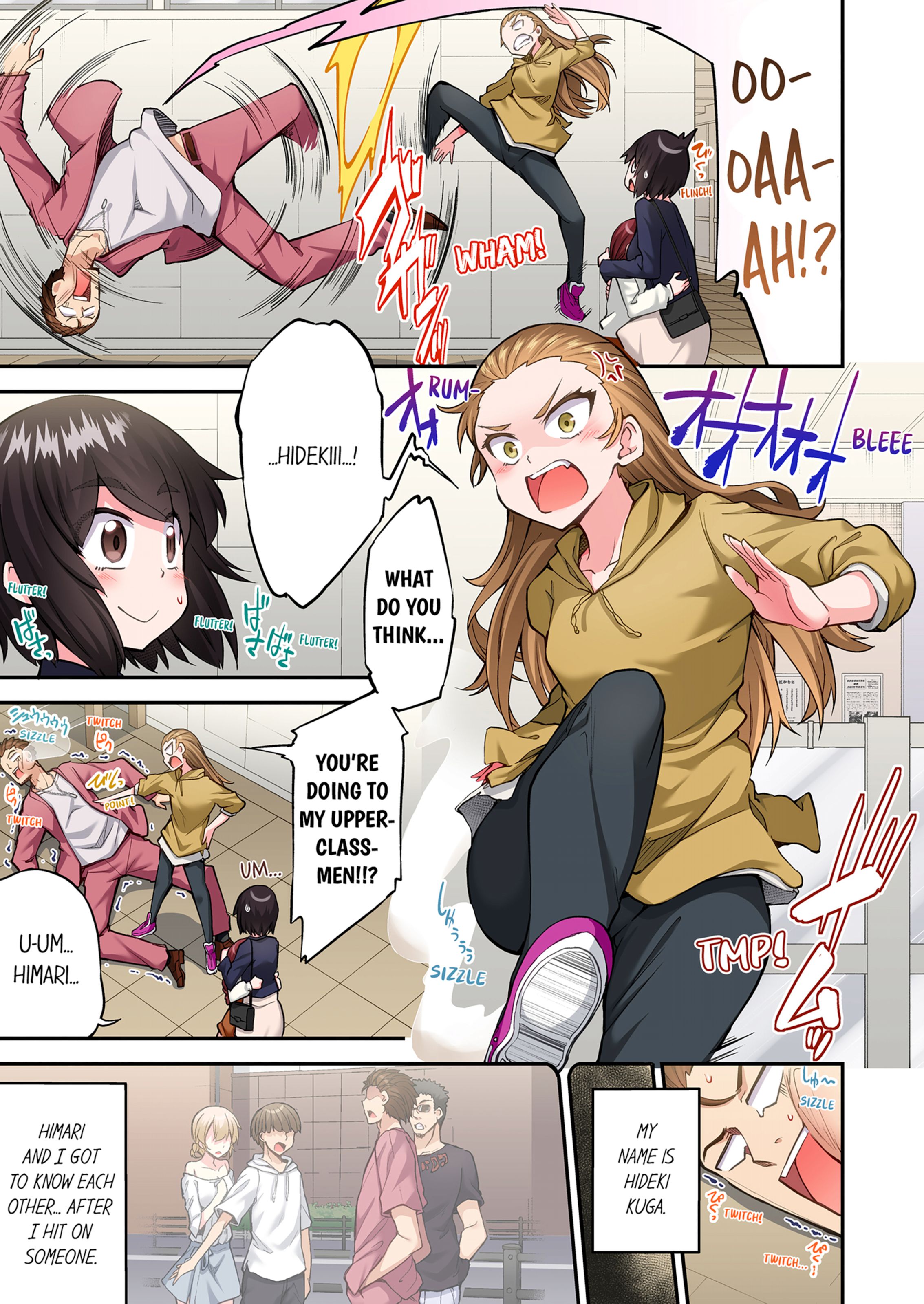 Traditional Job Of Washing Girls’ Body [Toyo] - Chapter 22 — Page 44