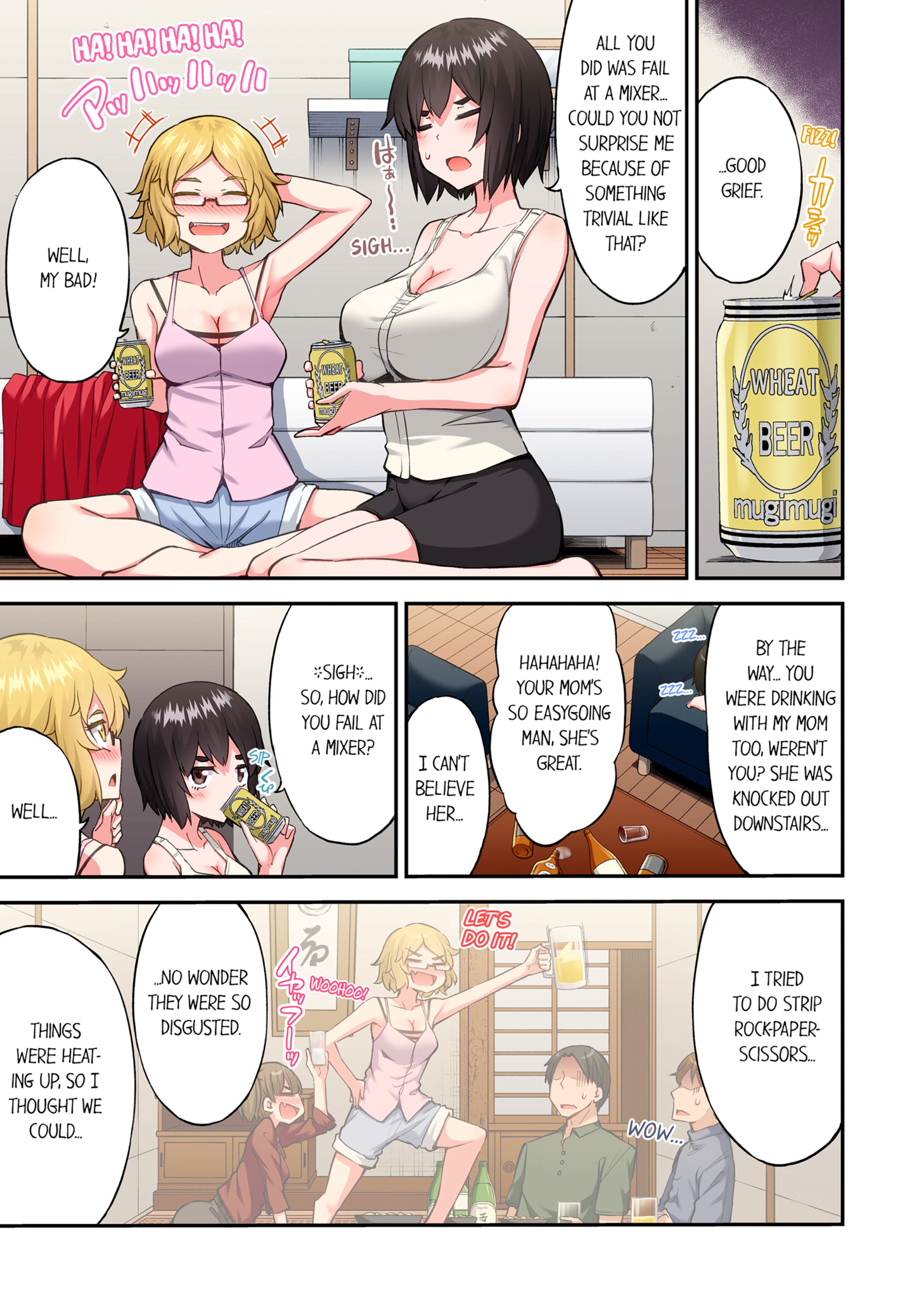 Traditional Job Of Washing Girls’ Body [Toyo] - Chapter 22 — Page 52