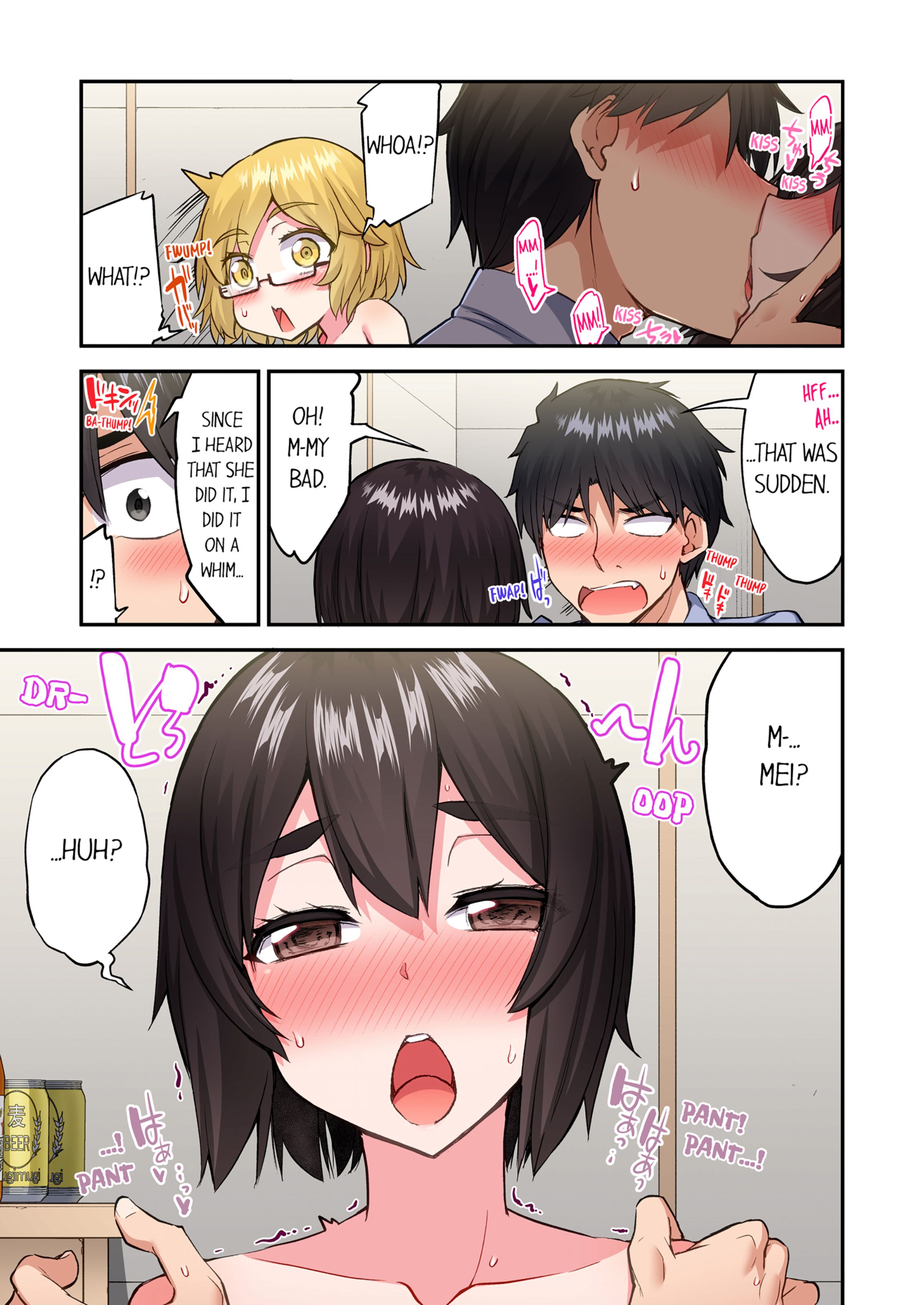 Traditional Job Of Washing Girls’ Body [Toyo] - Chapter 22 — Page 64