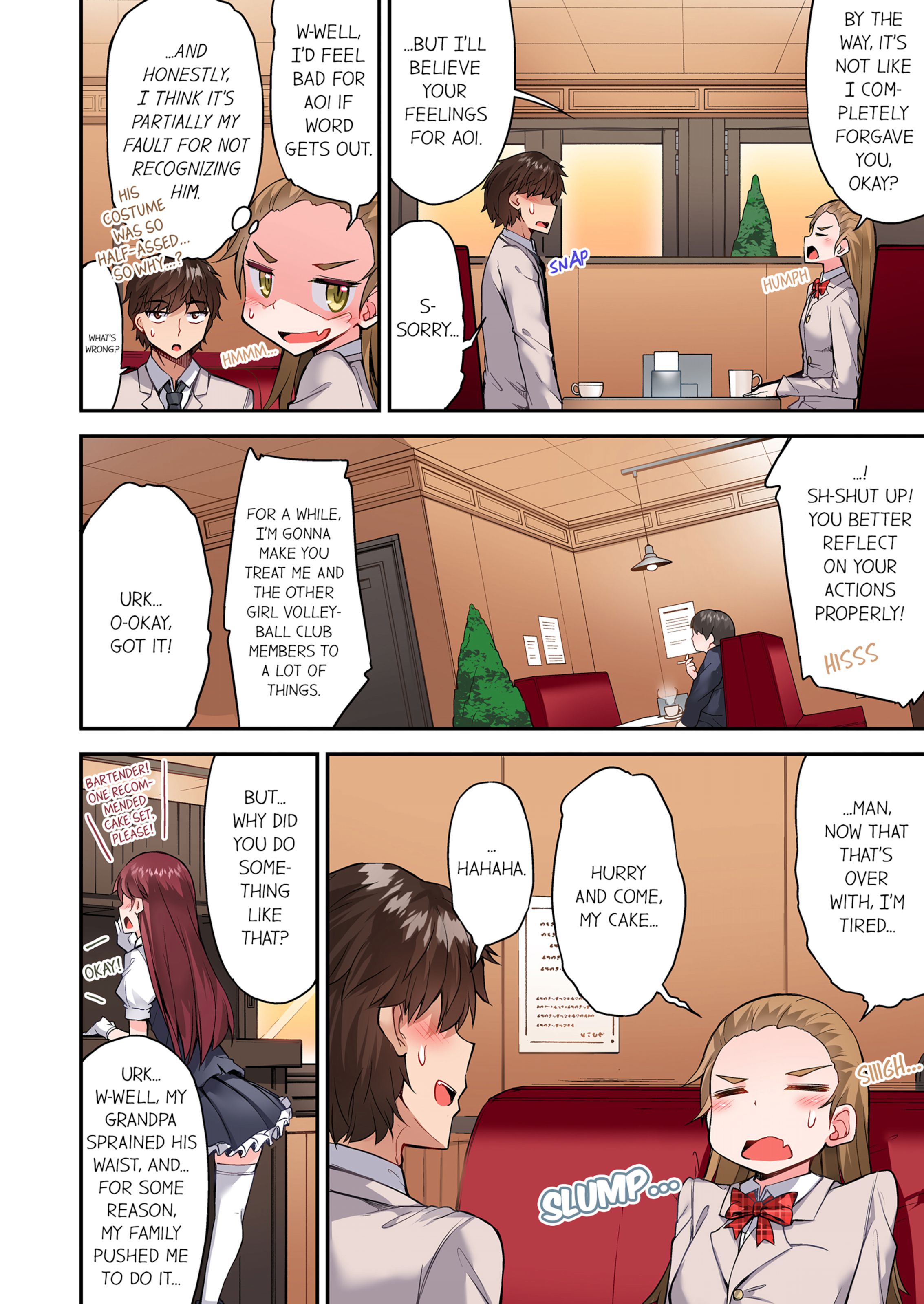 Traditional Job Of Washing Girls’ Body [Toyo] - Chapter 15 — Page 11