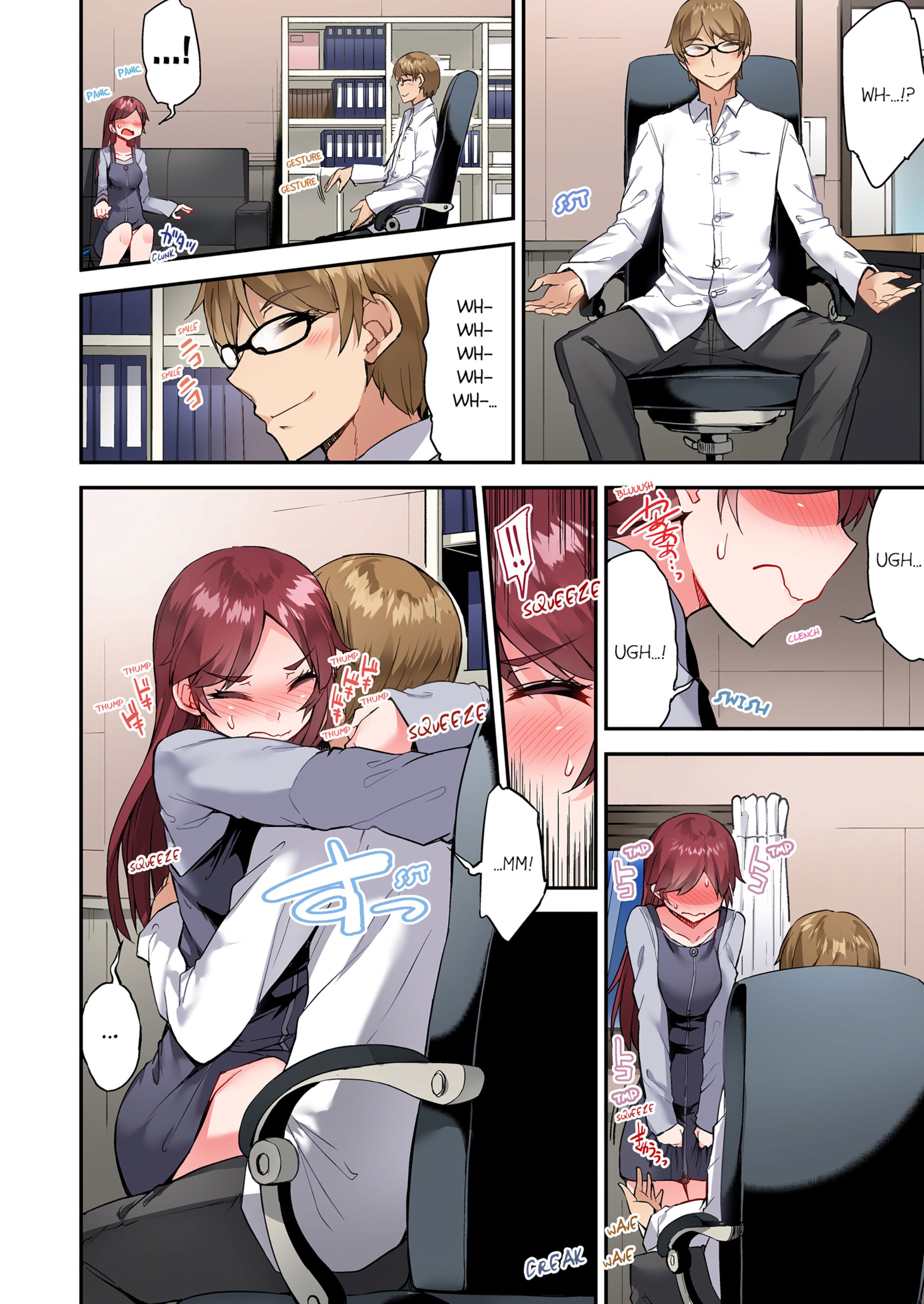 Traditional Job Of Washing Girls’ Body [Toyo] - Chapter 15 — Page 21