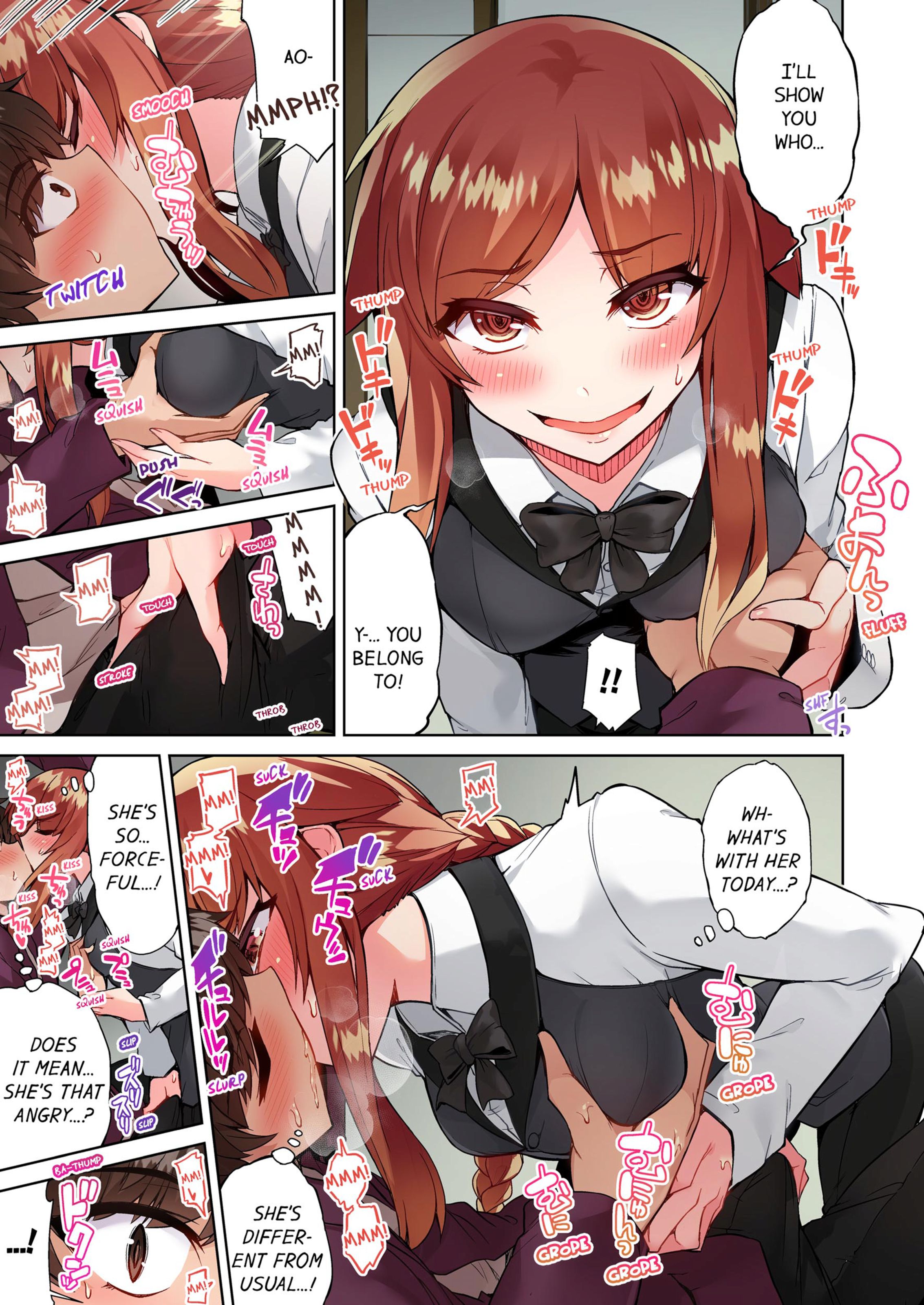 Traditional Job Of Washing Girls’ Body [Toyo] - Chapter 8 — Page 38