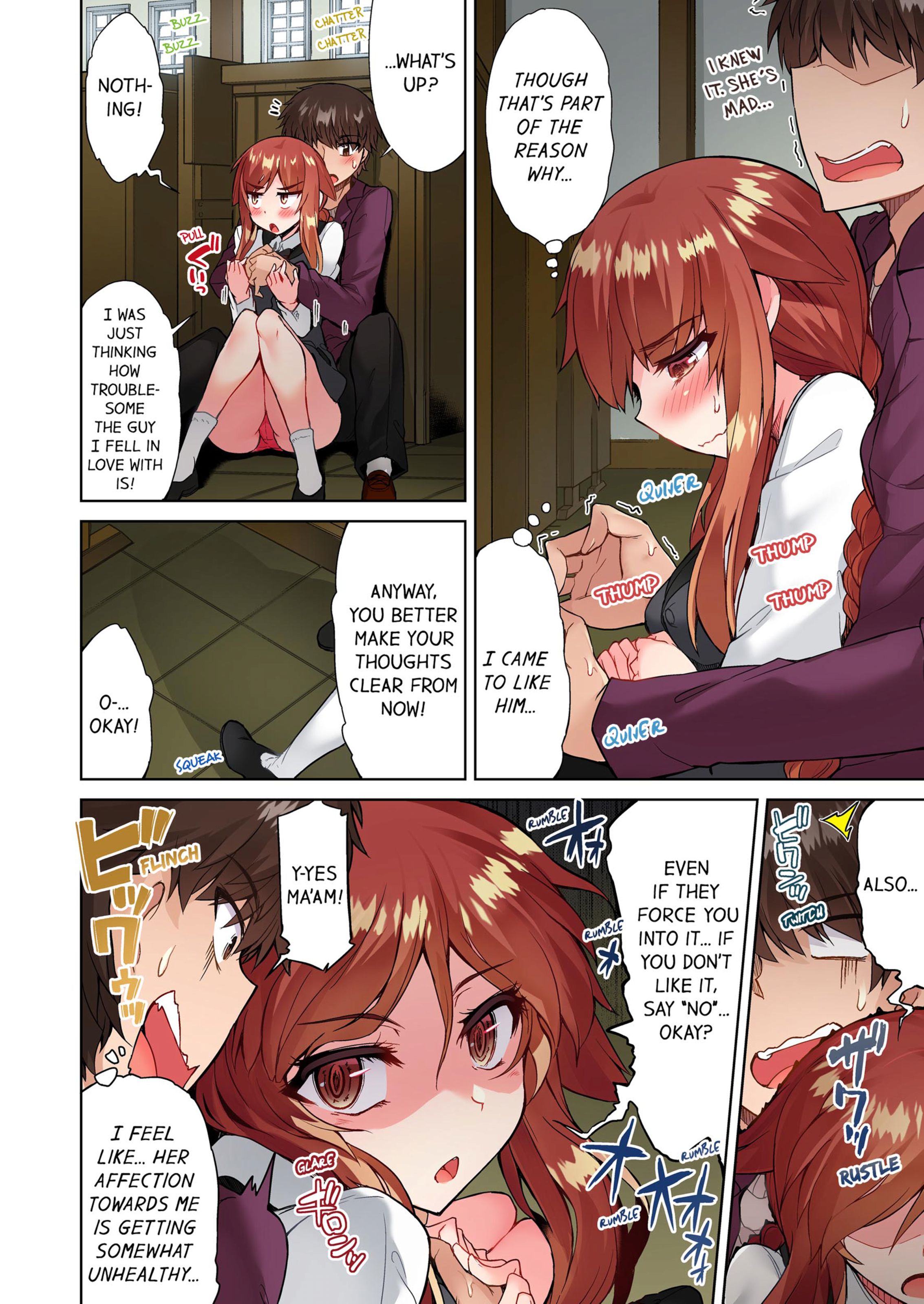Traditional Job Of Washing Girls’ Body [Toyo] - Chapter 8 — Page 51