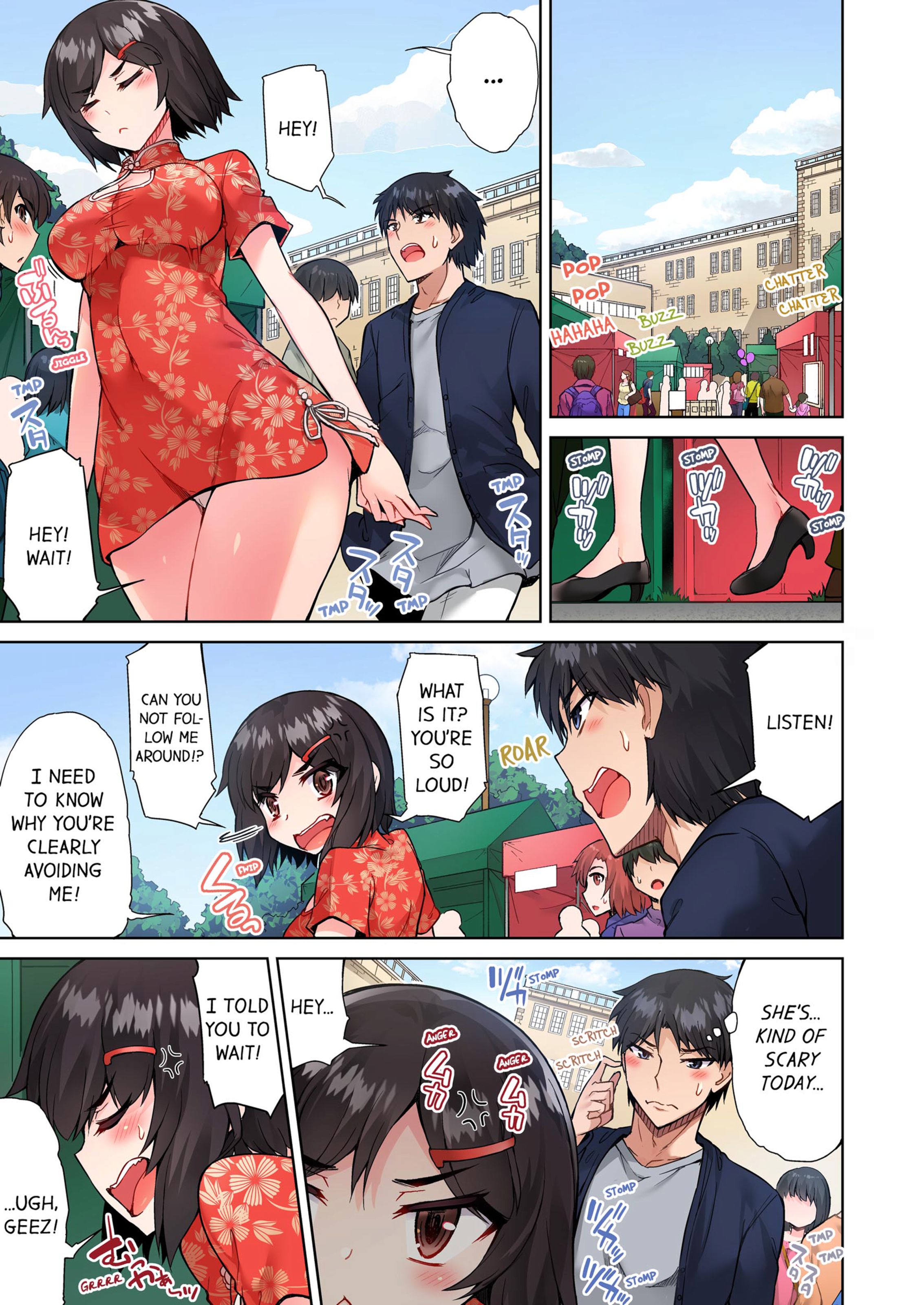 Traditional Job Of Washing Girls’ Body [Toyo] - Chapter 8 — Page 52