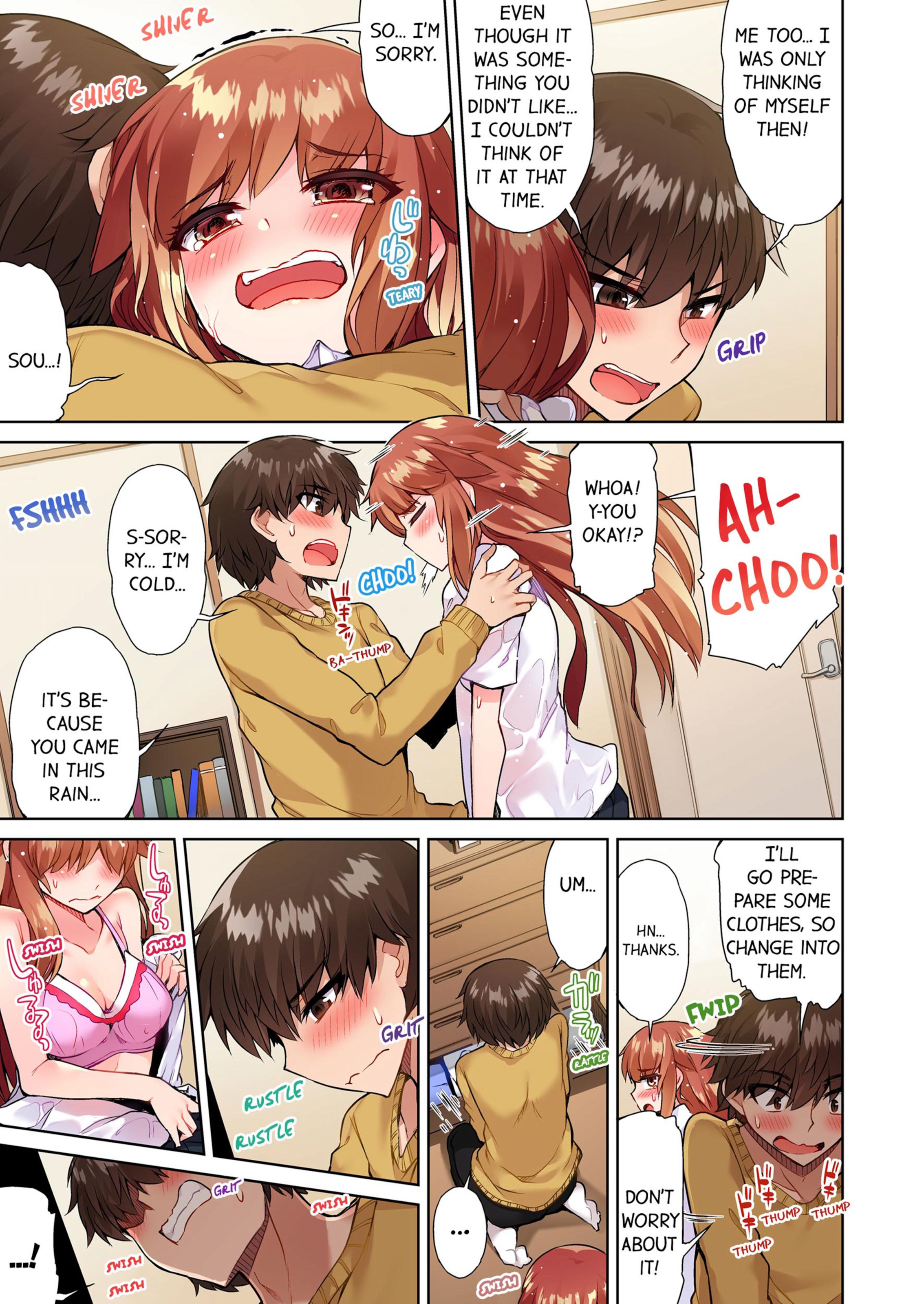 Traditional Job Of Washing Girls’ Body [Toyo] - Chapter 8 — Page 6