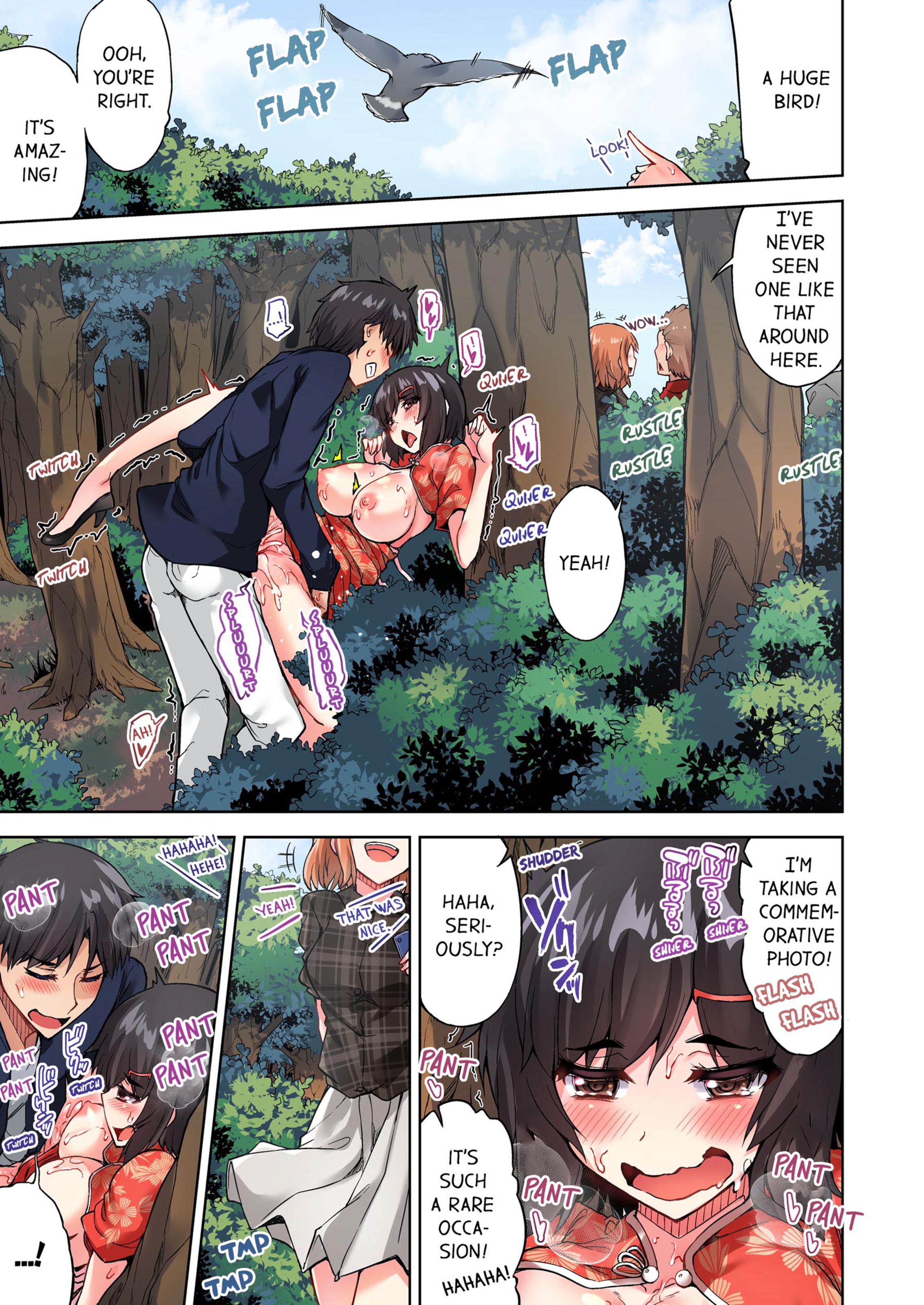 Traditional Job Of Washing Girls’ Body [Toyo] - Chapter 8 — Page 72