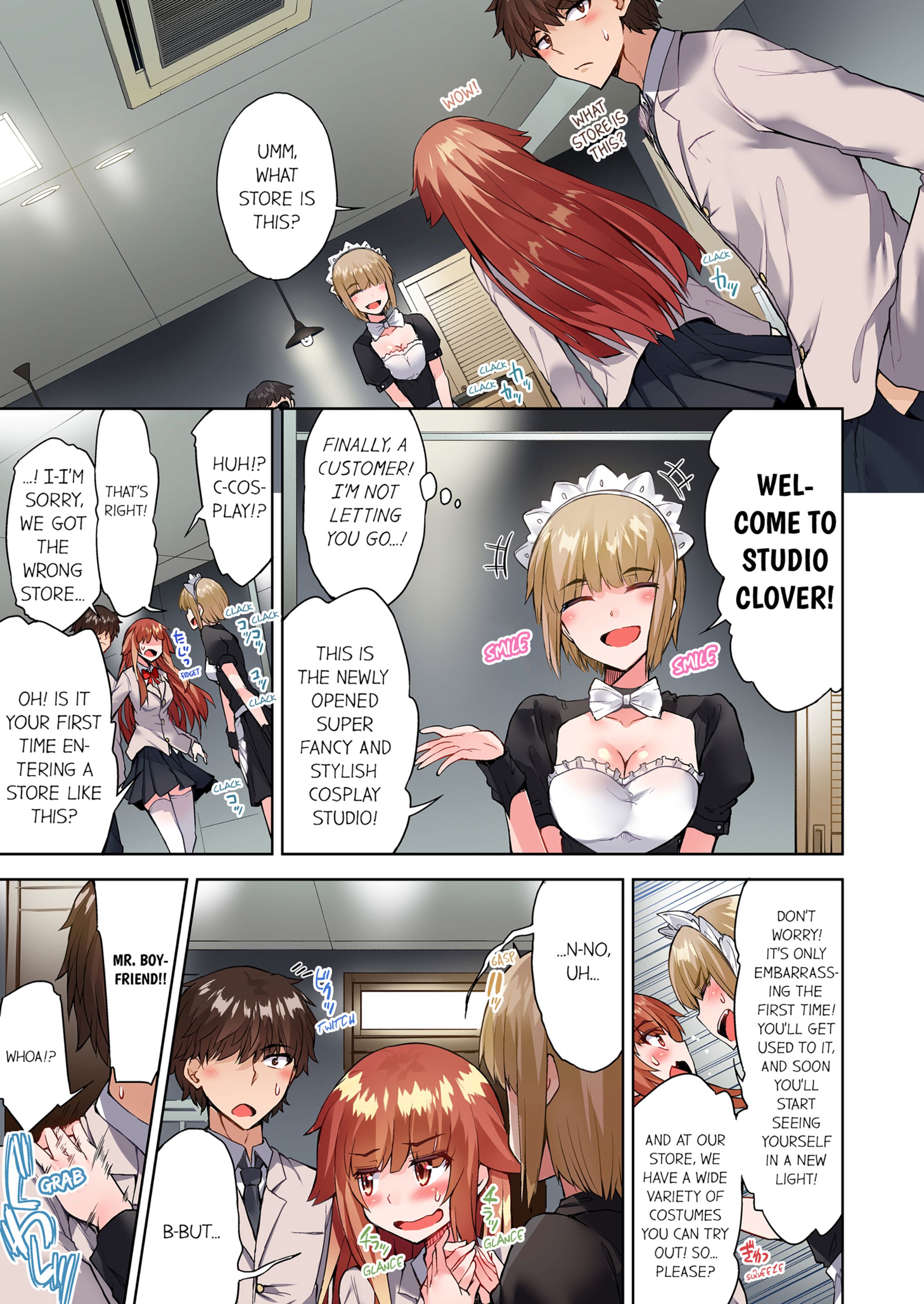 Traditional Job Of Washing Girls’ Body [Toyo] - Chapter 13 — Page 24