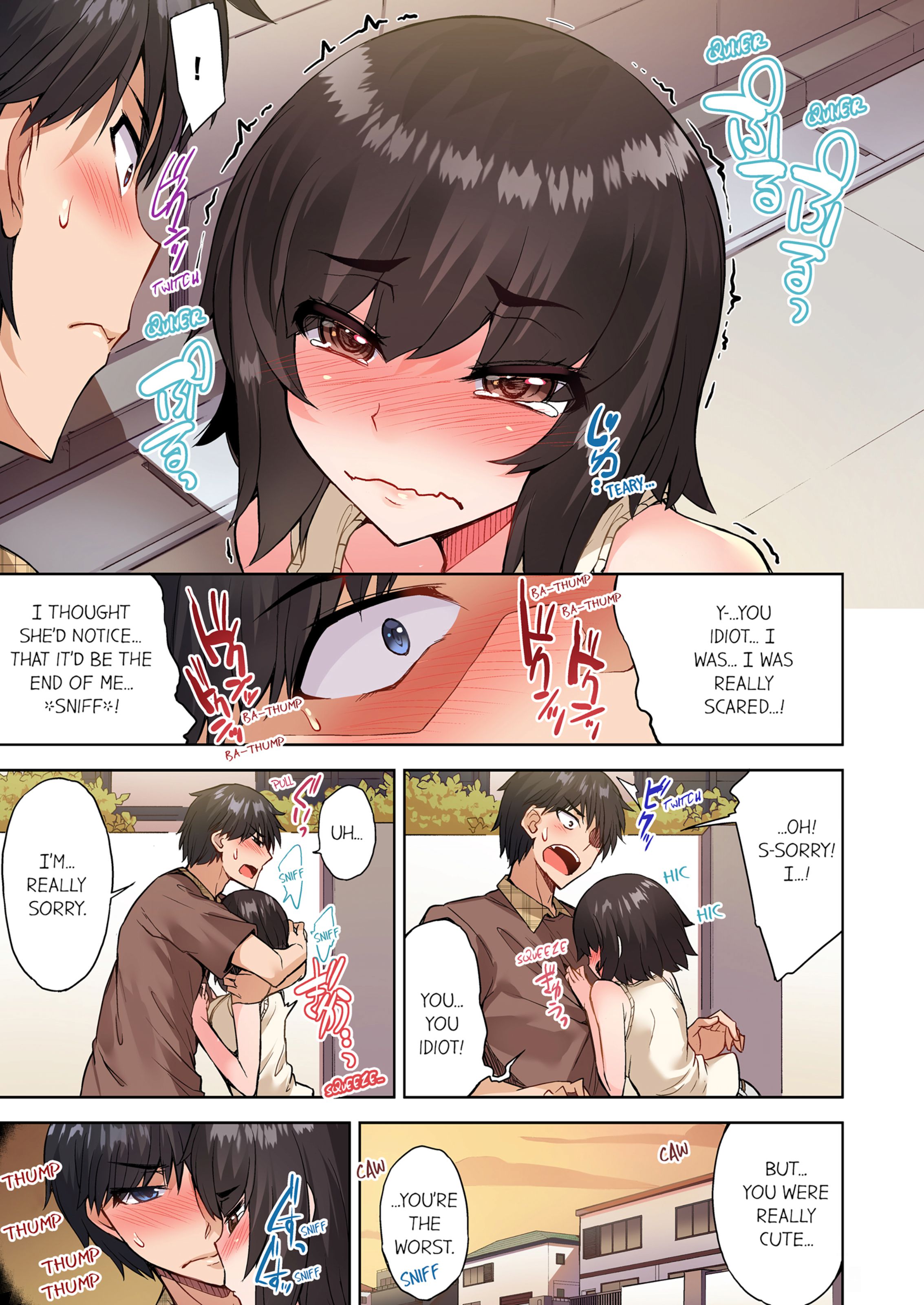 Traditional Job Of Washing Girls’ Body [Toyo] - Chapter 13 — Page 4