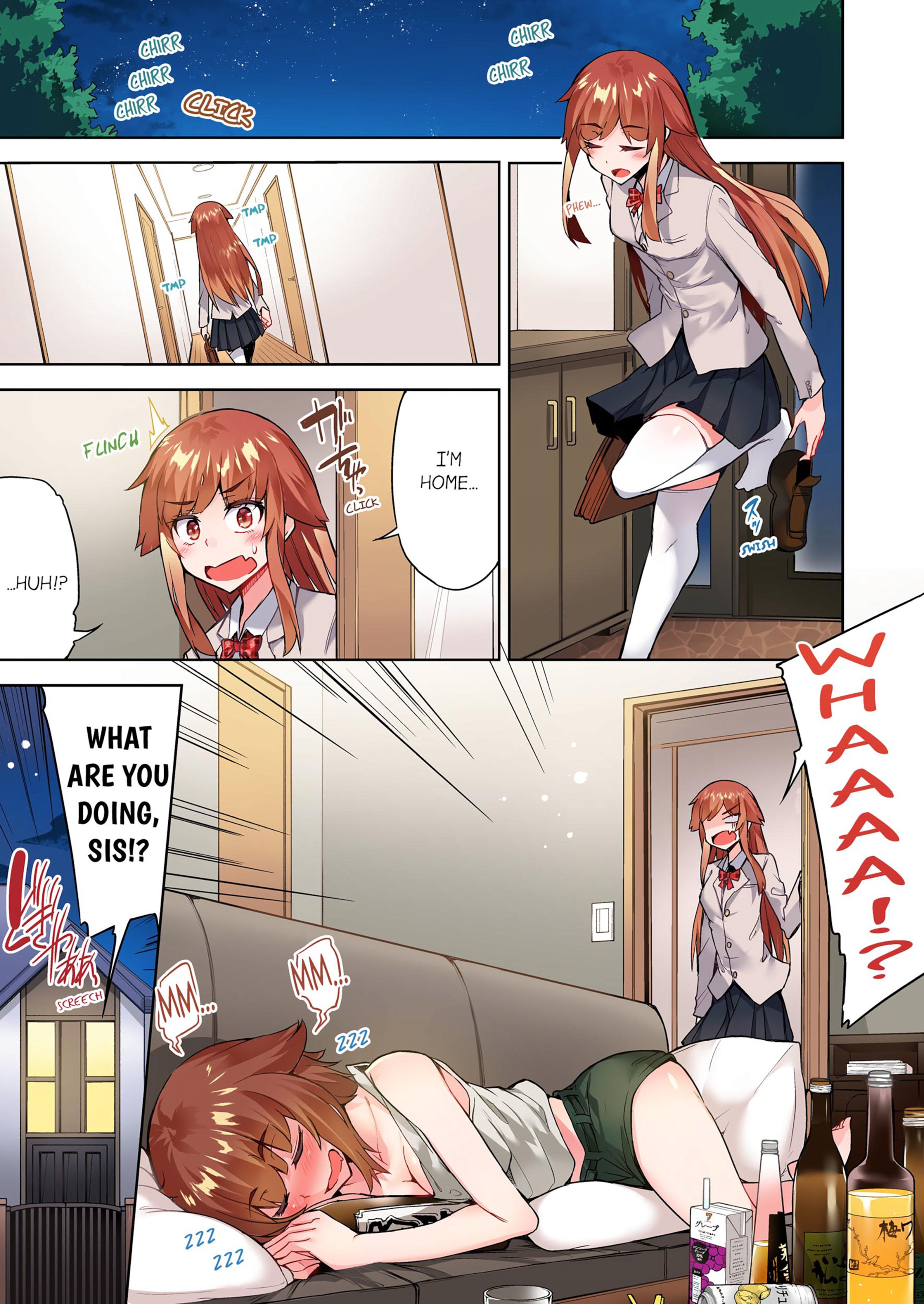 Traditional Job Of Washing Girls’ Body [Toyo] - Chapter 13 — Page 50