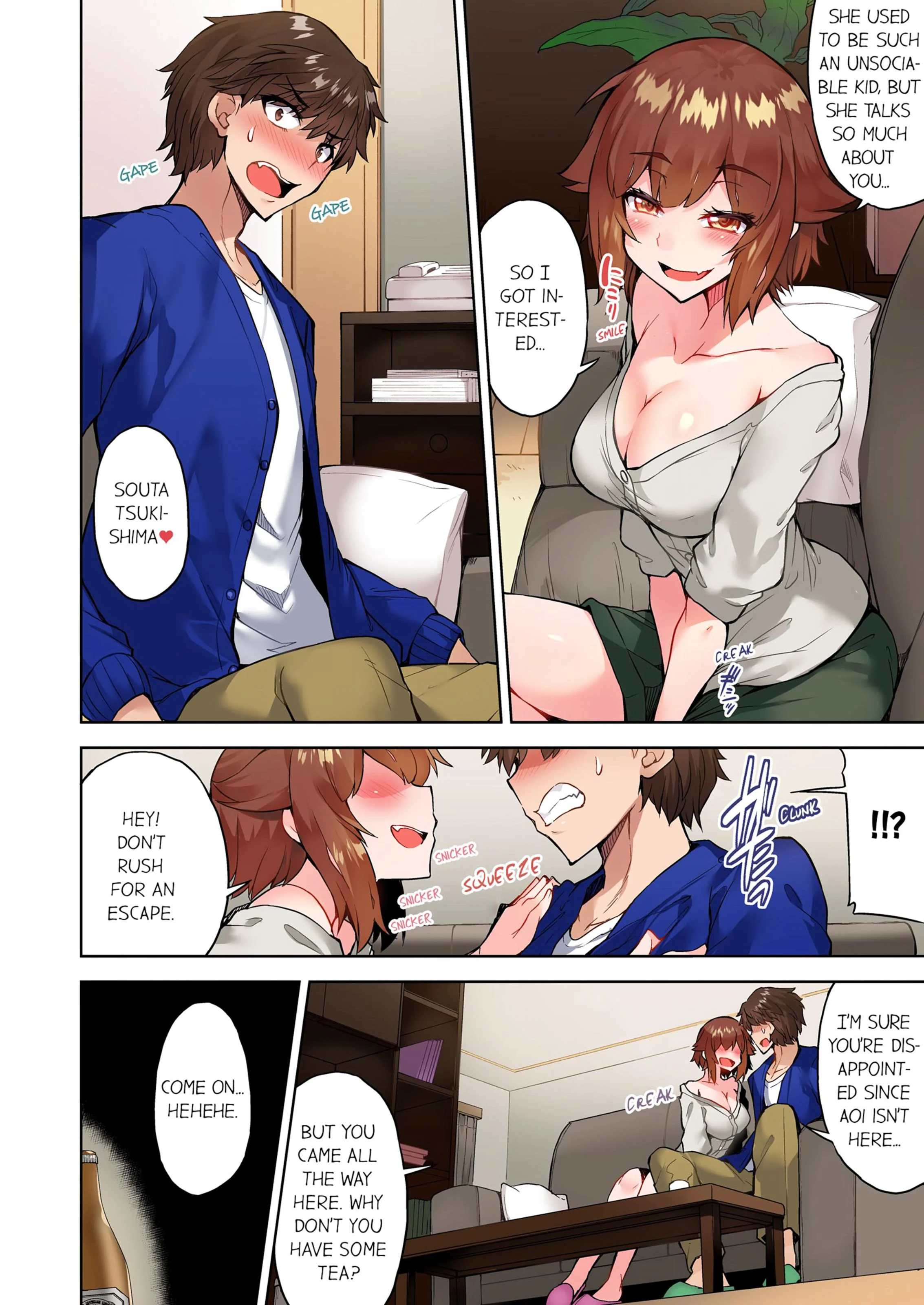 Traditional Job Of Washing Girls’ Body [Toyo] - Chapter 13 — Page 57