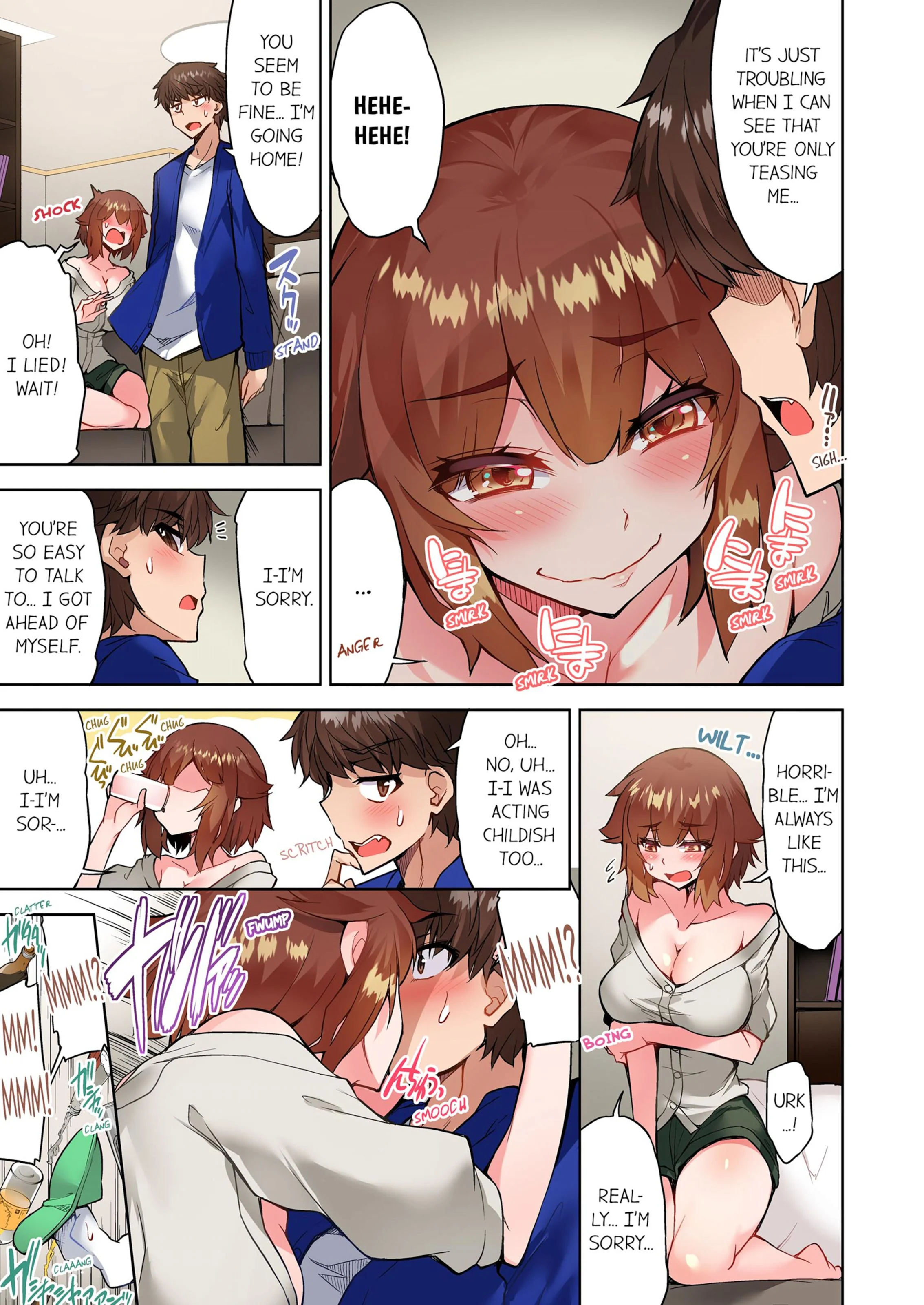 Traditional Job Of Washing Girls’ Body [Toyo] - Chapter 13 — Page 62