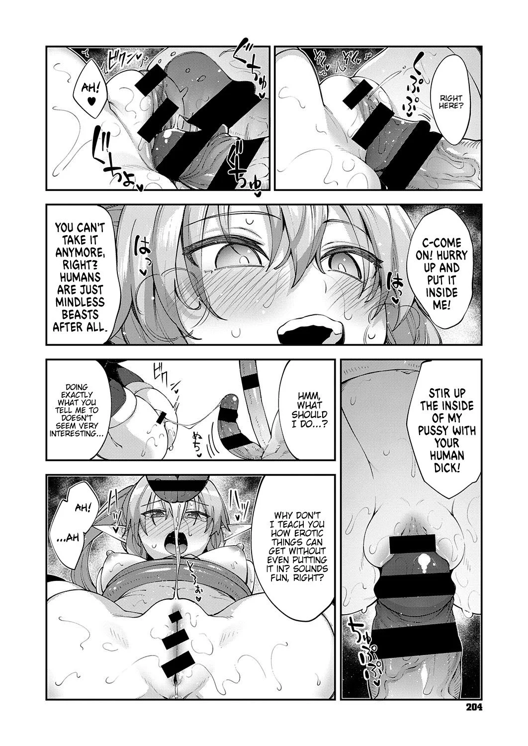 I Came to Another World, So I Think I’m Gonna Enjoy My Sex Skills to the Fullest! [Akino Sora] - Chapter 3 — Page 14