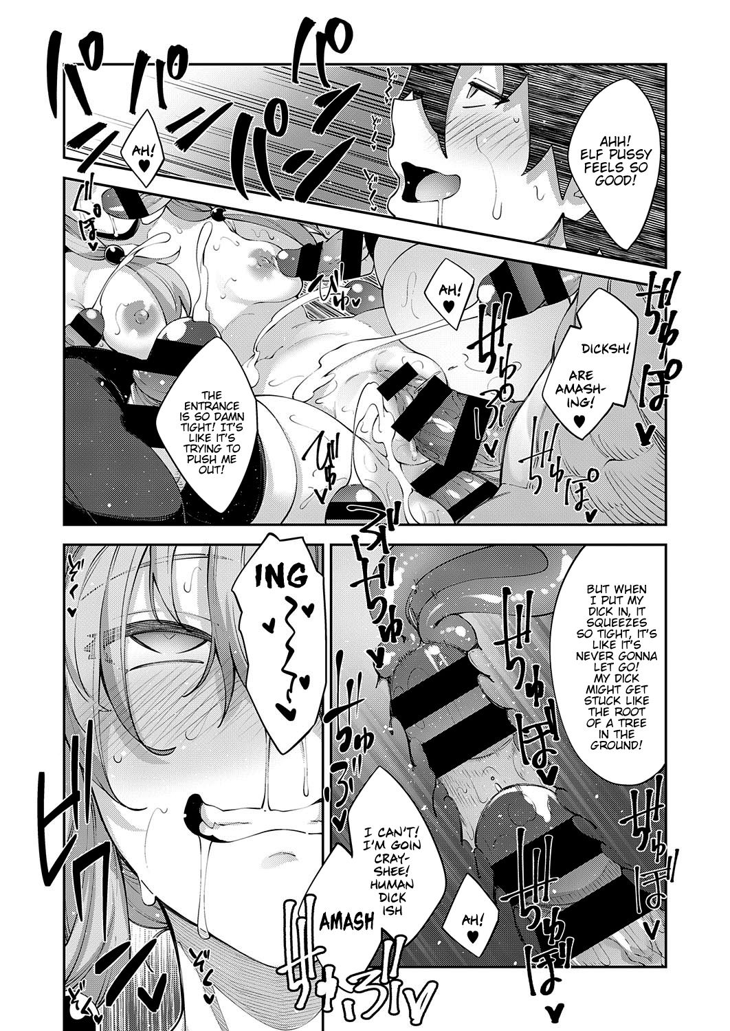I Came to Another World, So I Think I’m Gonna Enjoy My Sex Skills to the Fullest! [Akino Sora] - Chapter 3 — Page 26