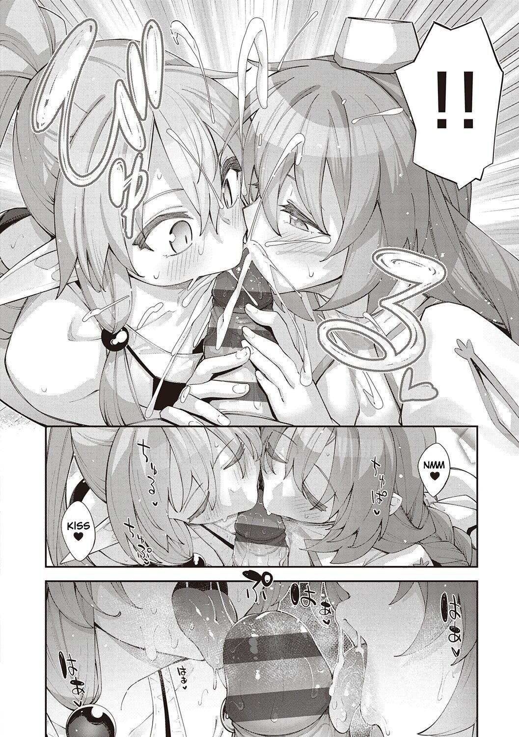 I Came to Another World, So I Think I’m Gonna Enjoy My Sex Skills to the Fullest! [Akino Sora] - Chapter 9 — Page 5