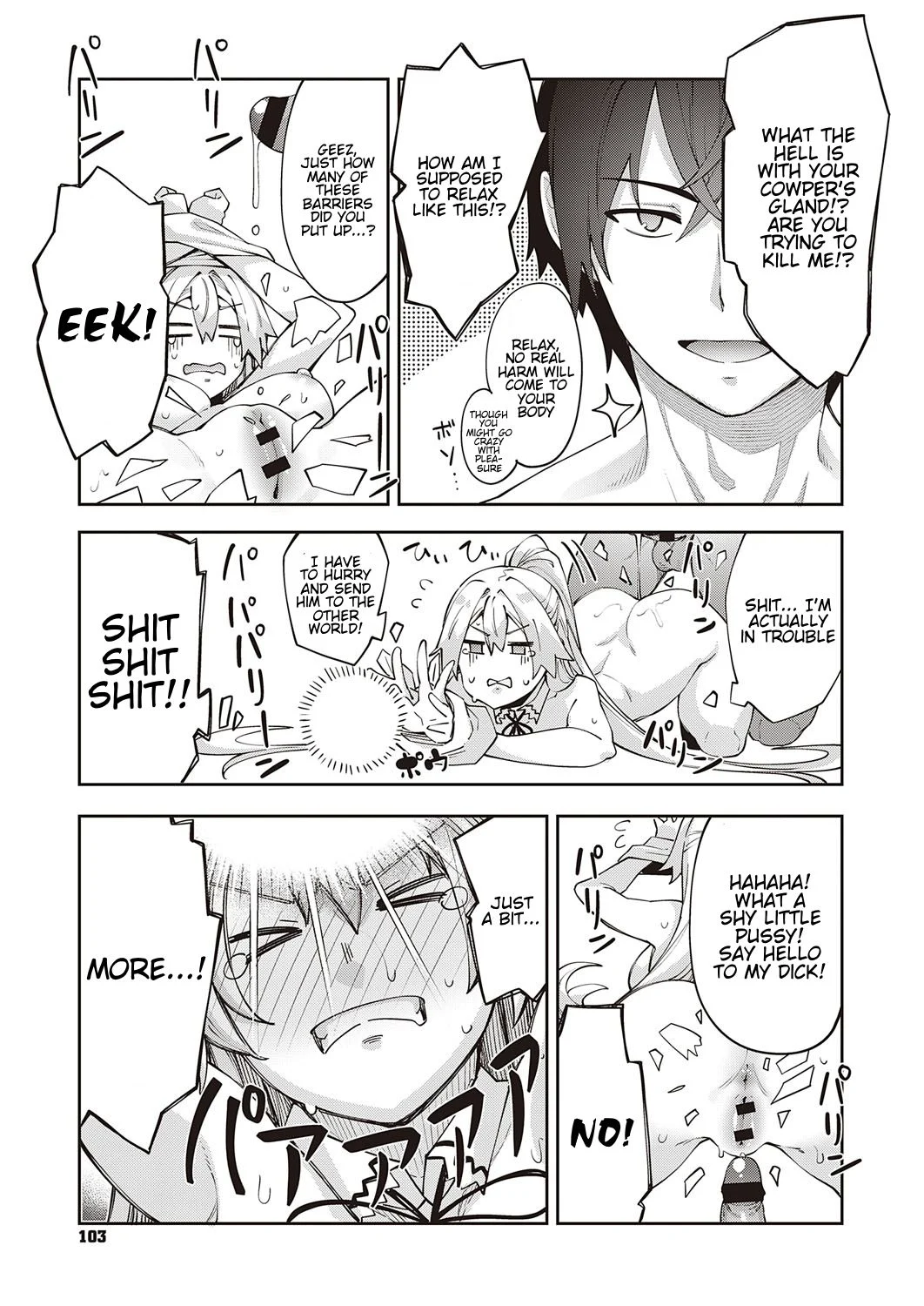 I Came to Another World, So I Think I’m Gonna Enjoy My Sex Skills to the Fullest! [Akino Sora] - Chapter 1 — Page 13