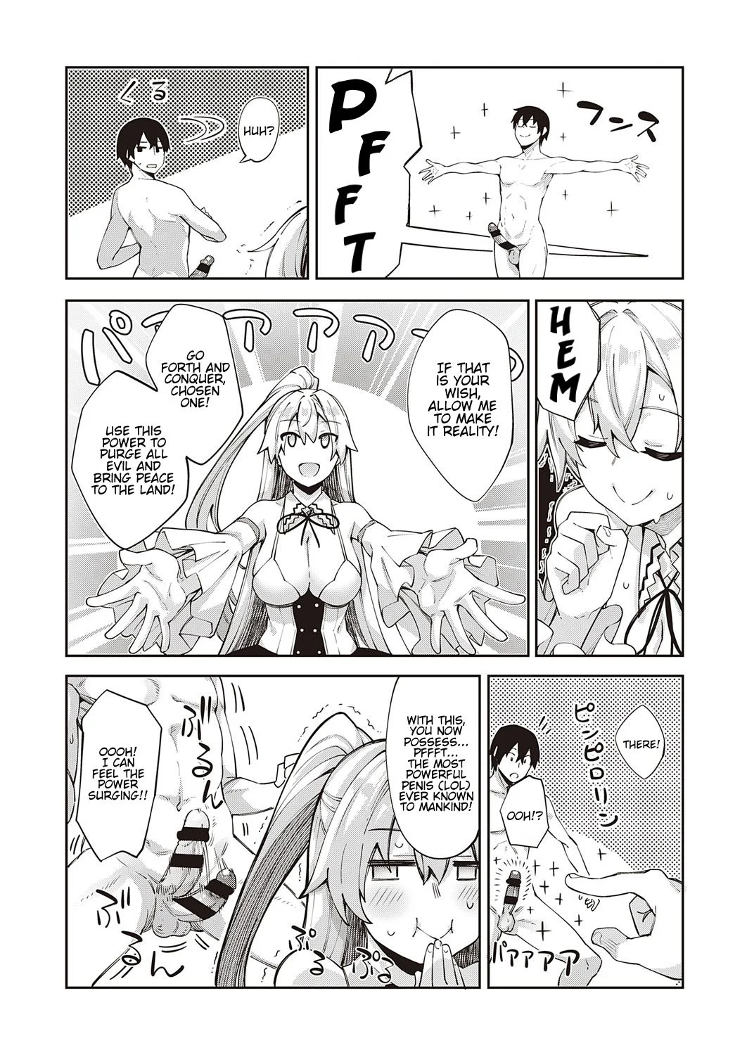 I Came to Another World, So I Think I’m Gonna Enjoy My Sex Skills to the Fullest! [Akino Sora] - Chapter 1 — Page 9