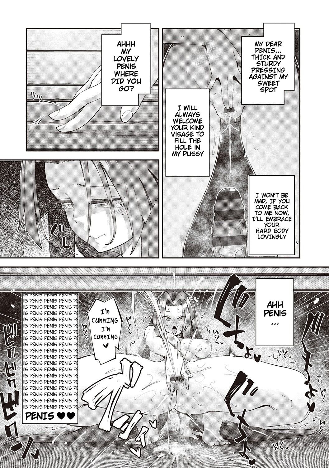 I Came to Another World, So I Think I’m Gonna Enjoy My Sex Skills to the Fullest! [Akino Sora] - Chapter 8 — Page 19