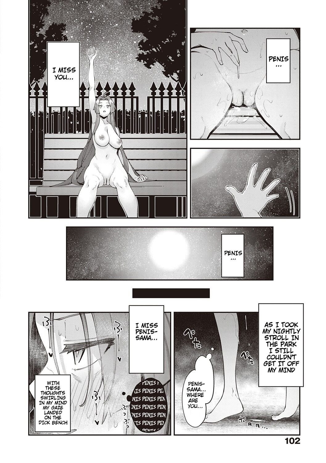 I Came to Another World, So I Think I’m Gonna Enjoy My Sex Skills to the Fullest! [Akino Sora] - Chapter 8 — Page 20