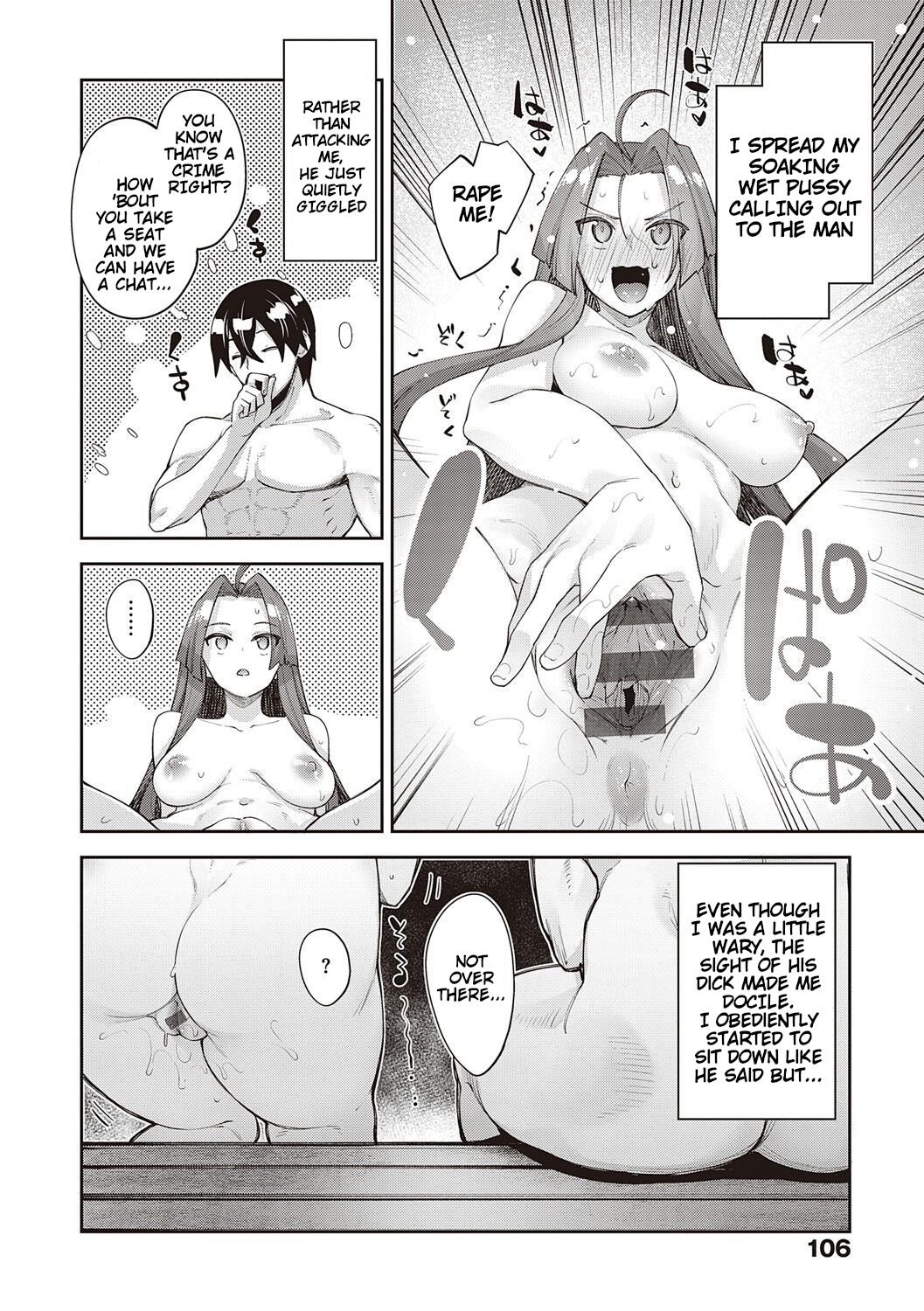 I Came to Another World, So I Think I’m Gonna Enjoy My Sex Skills to the Fullest! [Akino Sora] - Chapter 8 — Page 24