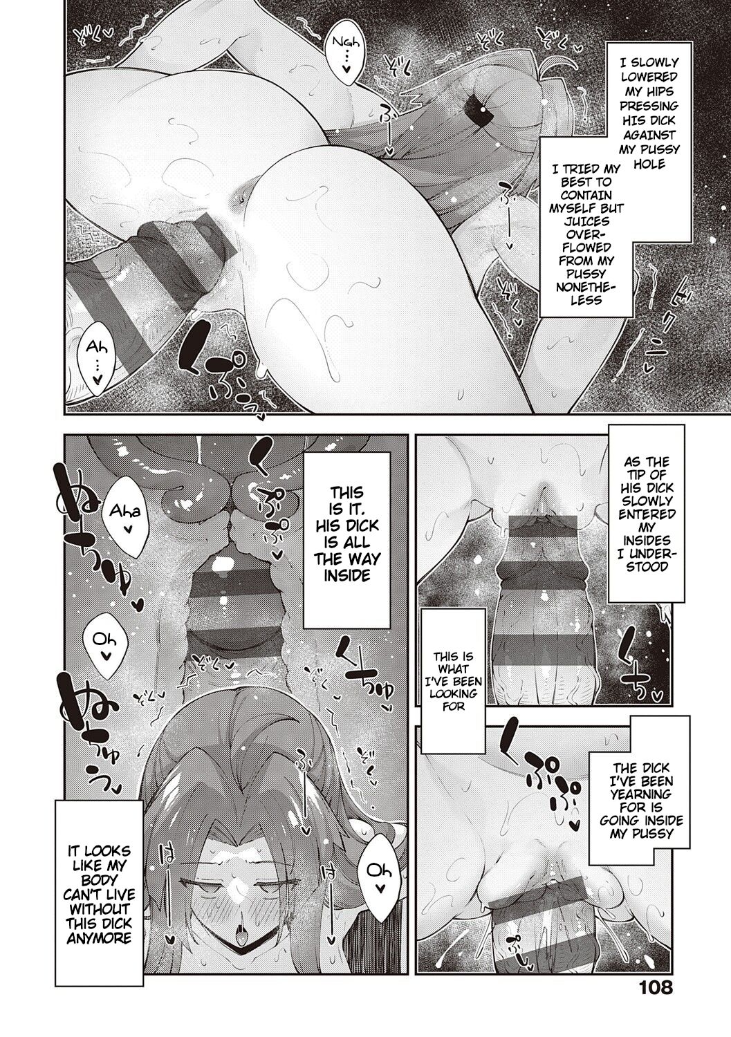 I Came to Another World, So I Think I’m Gonna Enjoy My Sex Skills to the Fullest! [Akino Sora] - Chapter 8 — Page 26