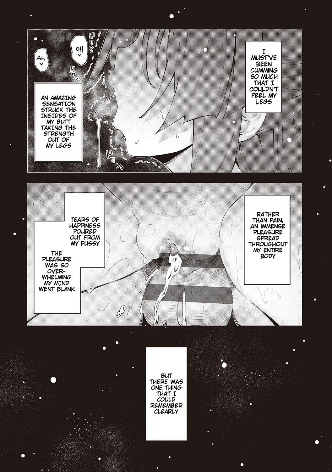 I Came to Another World, So I Think I’m Gonna Enjoy My Sex Skills to the Fullest! [Akino Sora] - Chapter 8 — Page 33