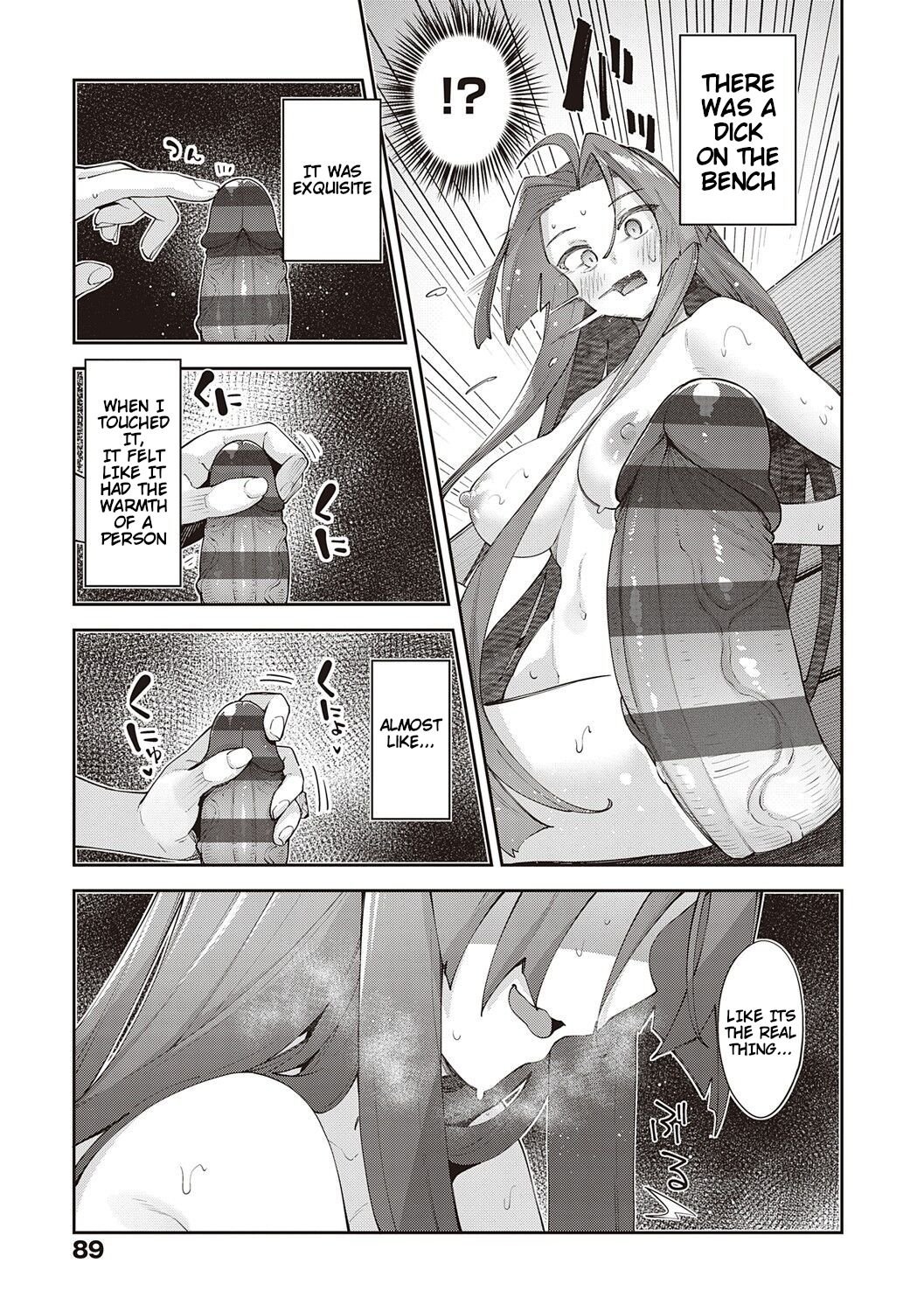 I Came to Another World, So I Think I’m Gonna Enjoy My Sex Skills to the Fullest! [Akino Sora] - Chapter 8 — Page 7