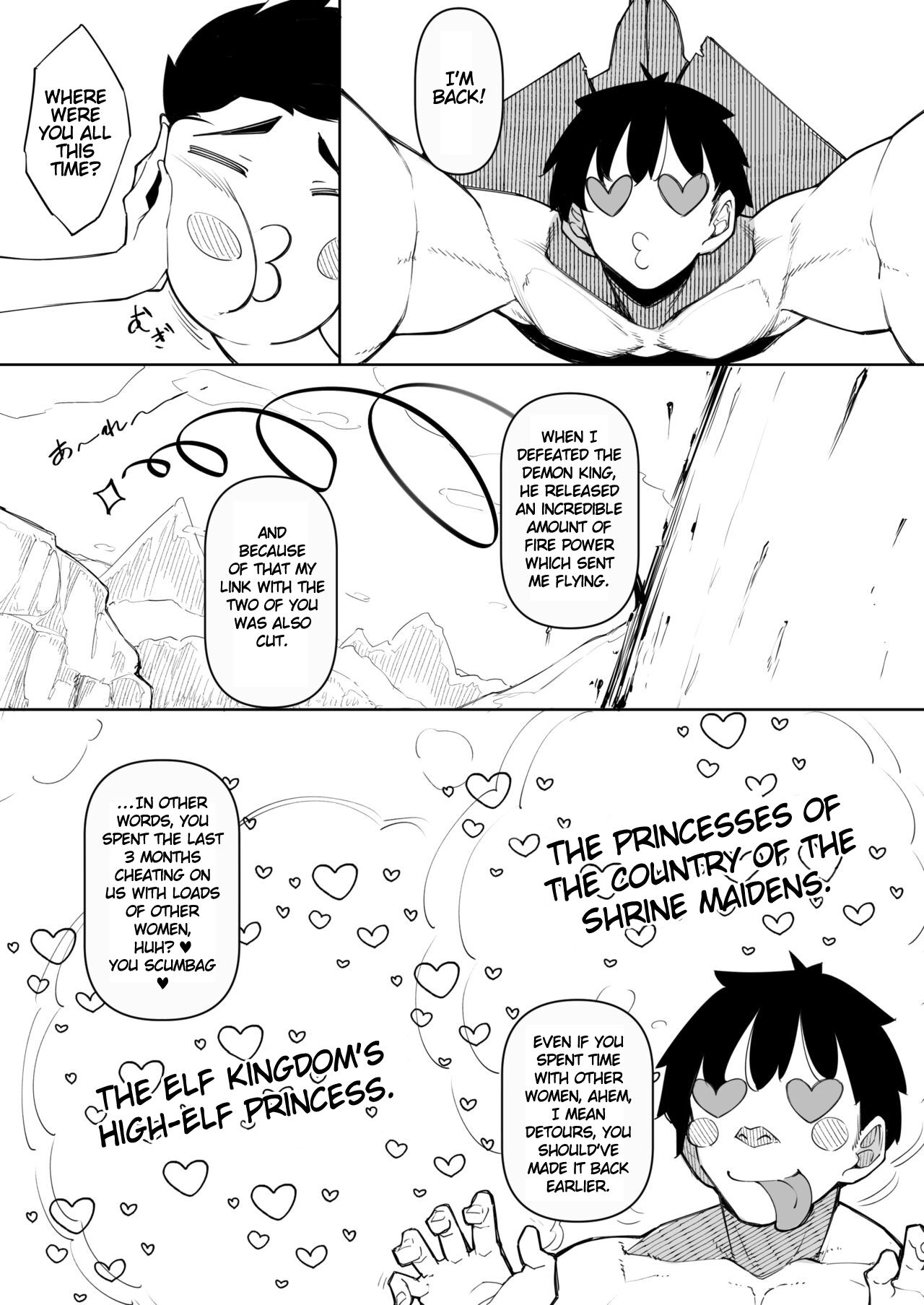Ore Isekai de Mahoutsukai ni Naru [Fukuyama Naoto] - Chapter 5 — Page 18