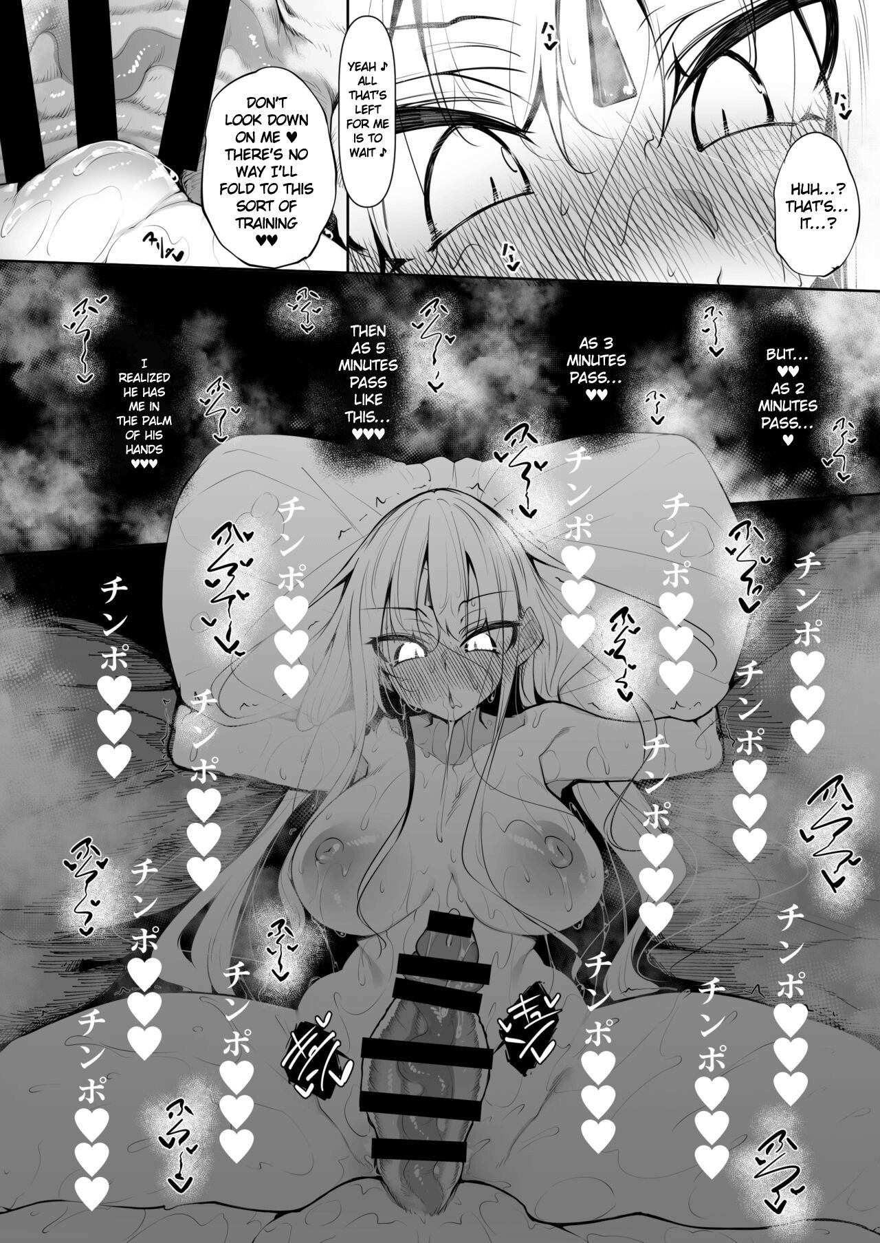 Ore Isekai de Mahoutsukai ni Naru [Fukuyama Naoto] - Chapter 5 — Page 37
