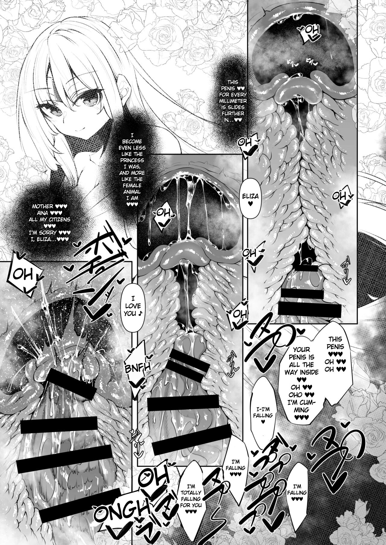 Ore Isekai de Mahoutsukai ni Naru [Fukuyama Naoto] - Chapter 5 — Page 44