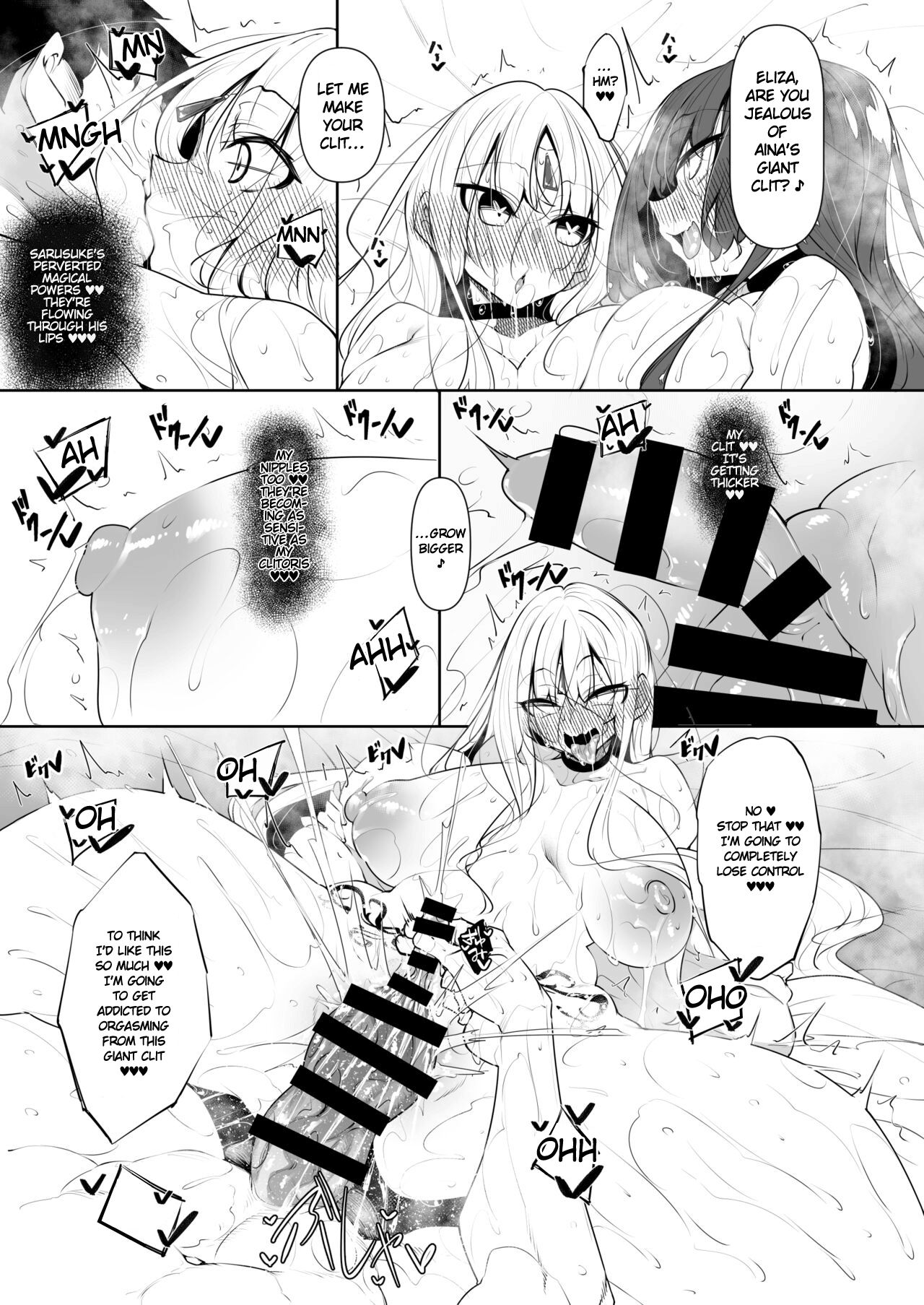 Ore Isekai de Mahoutsukai ni Naru [Fukuyama Naoto] - Chapter 5 — Page 52