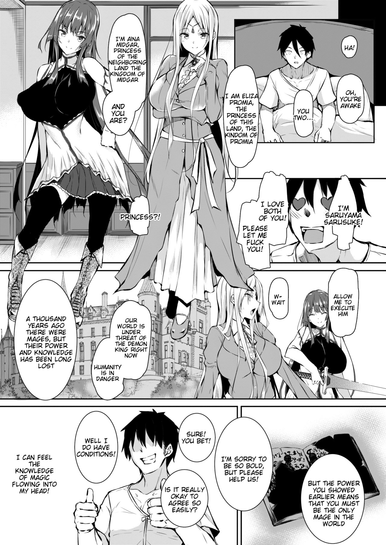 Ore Isekai de Mahoutsukai ni Naru [Fukuyama Naoto] - Chapter 1 — Page 5