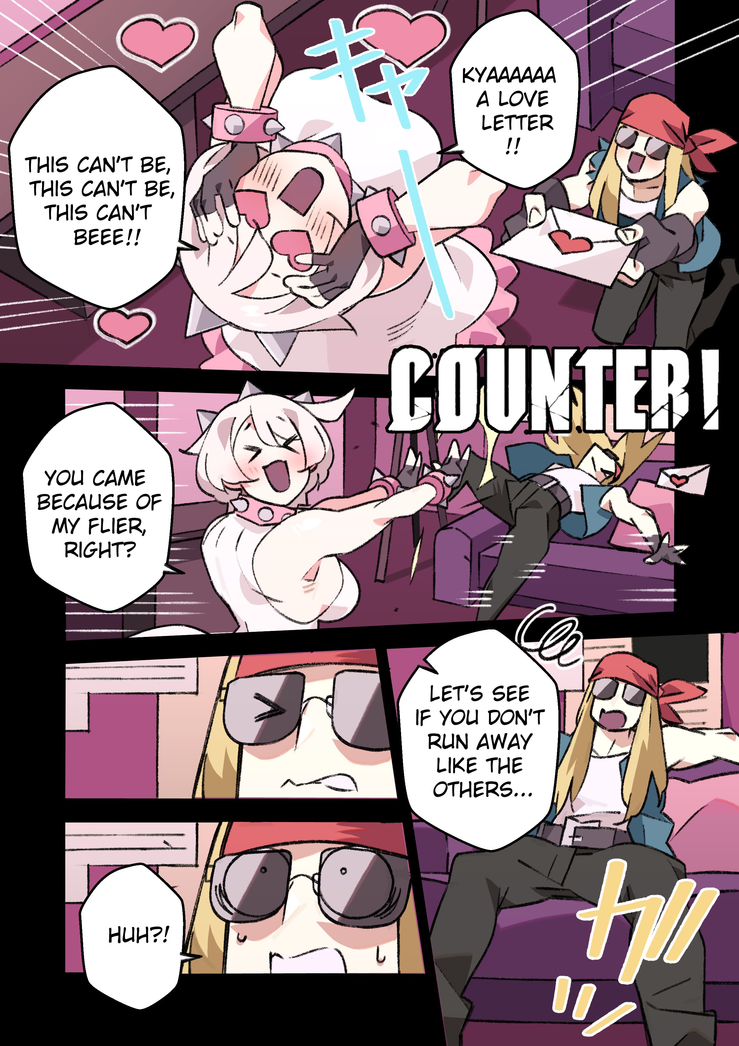 I’m gonna catch your heart! [Nisego] - Chapter 1 — Page 7