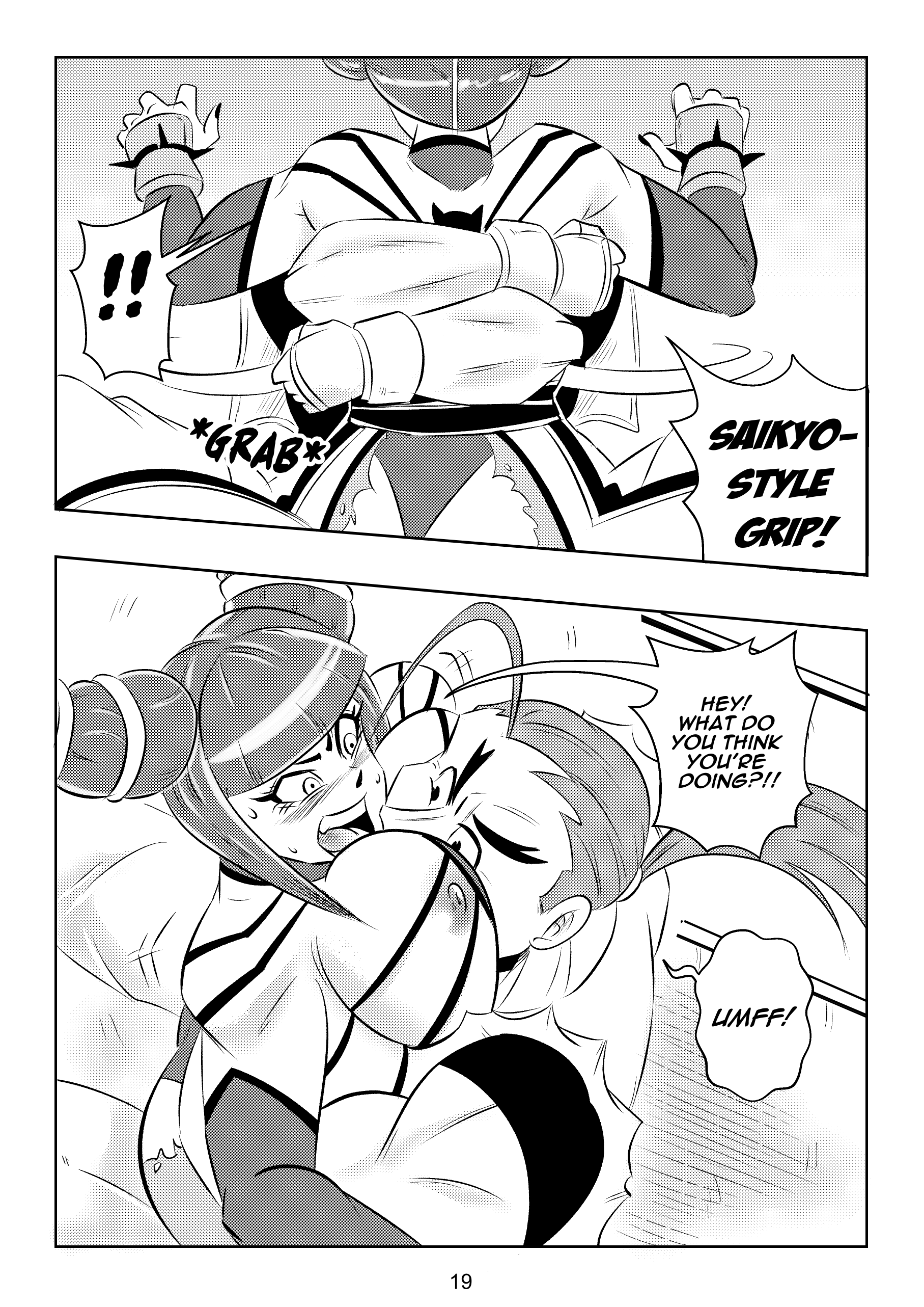 Ultimate Saikyo Sex Style (Street Fighter) [FunsexyDB] - Chapter 1 — Page 20