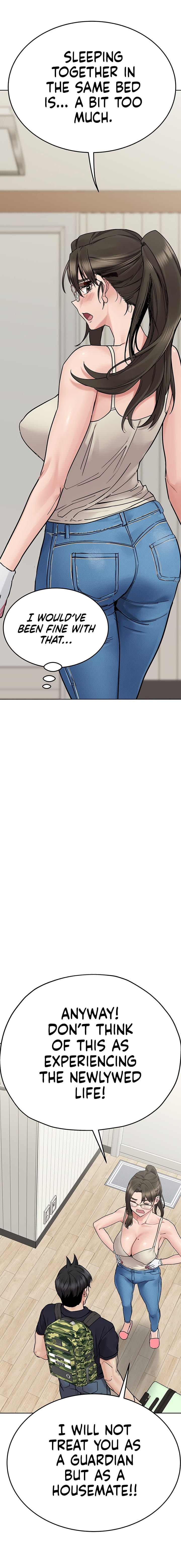 Keep It a Secret From Your Mother! - Chapter 82 — Page 14