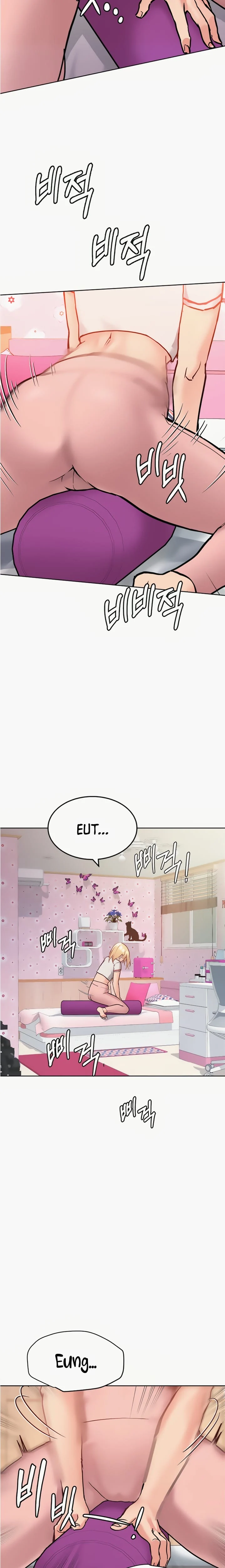 Keep It a Secret From Your Mother! - Chapter 10 — Page 13