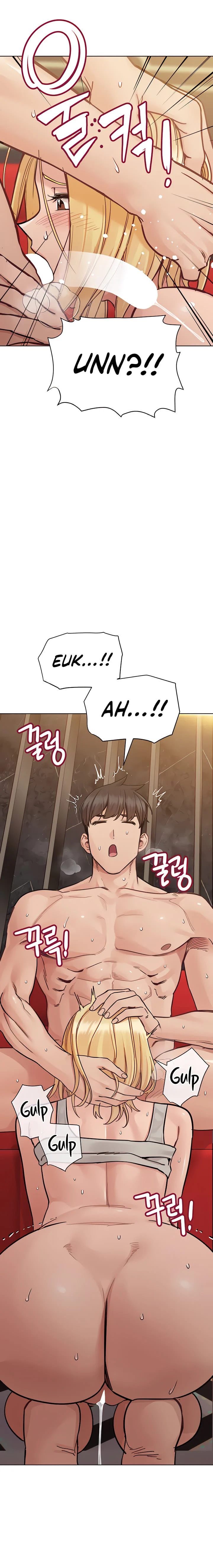 Keep It a Secret From Your Mother! - Chapter 95 — Page 12