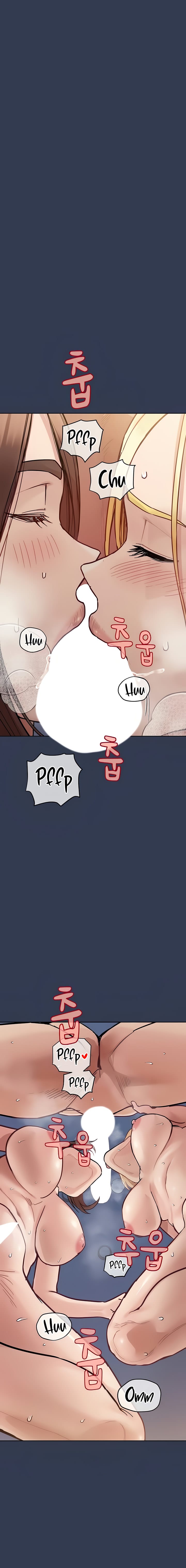Keep It a Secret From Your Mother! - Chapter 97 — Page 23